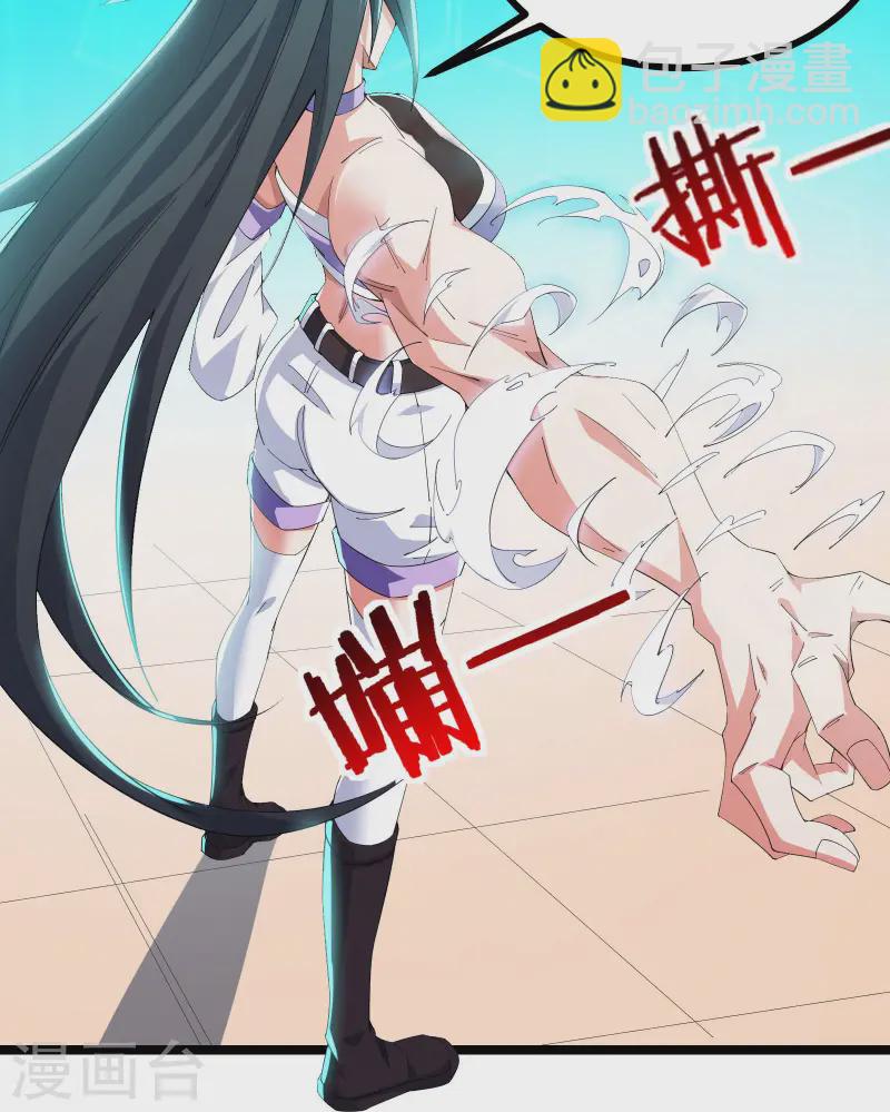 第38话 谁输谁赢还不一定呢-第40话