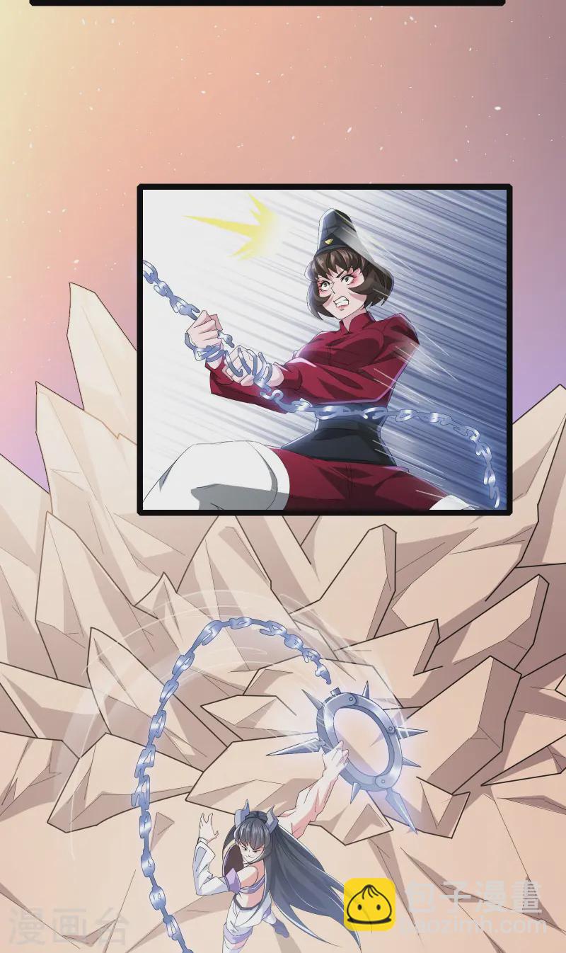 第38话 谁输谁赢还不一定呢-第40话