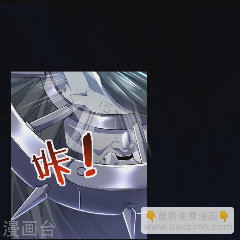 第38话 谁输谁赢还不一定呢-第40话