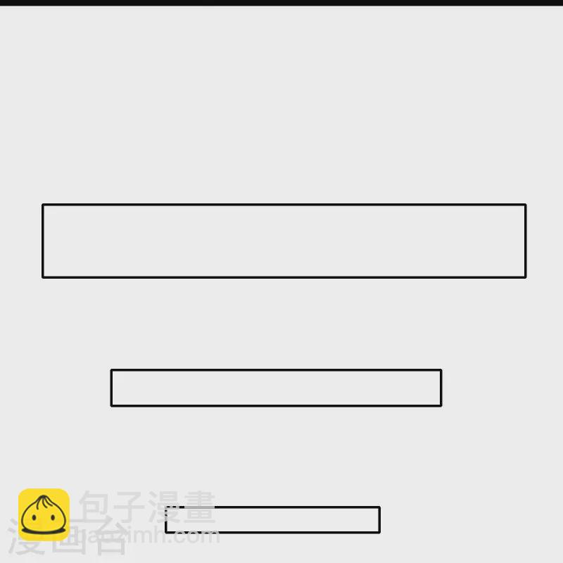 第41话 我是追捕者？-第44话