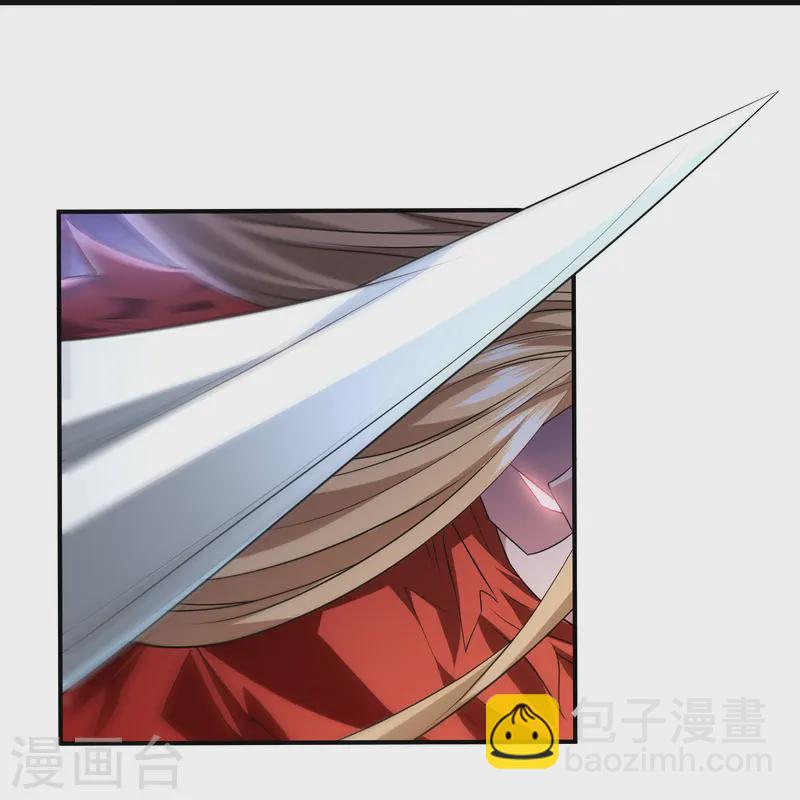 第43话 杀戮开始-第46话