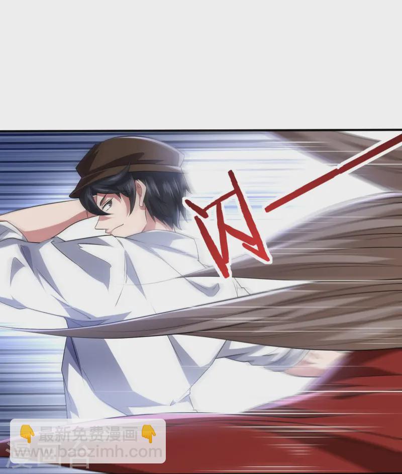 第43话 杀戮开始-第46话