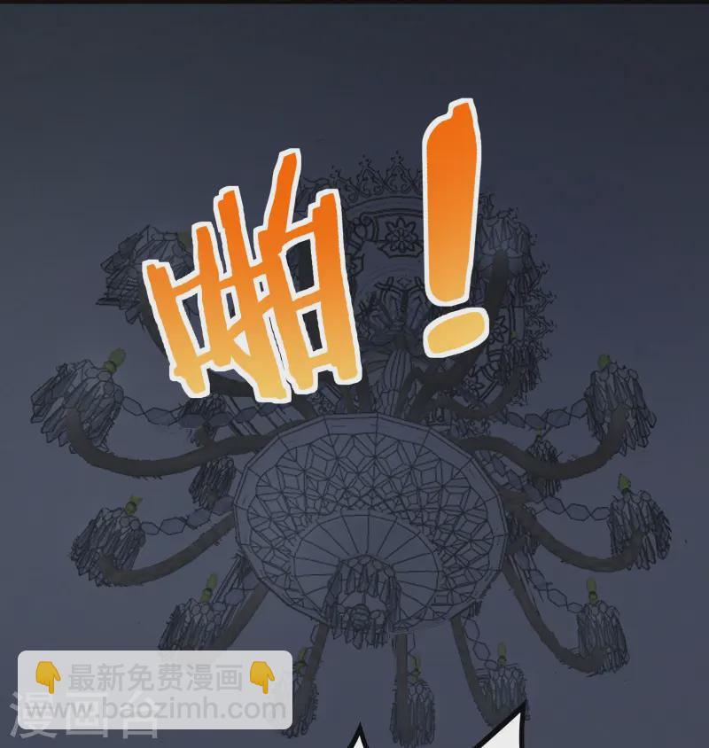 第43话 杀戮开始-第46话