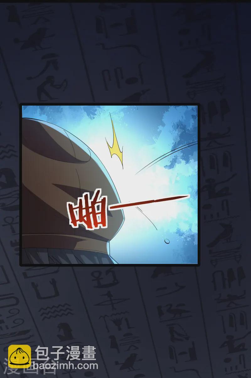 第45话 你们的画塞得下我？-第48话