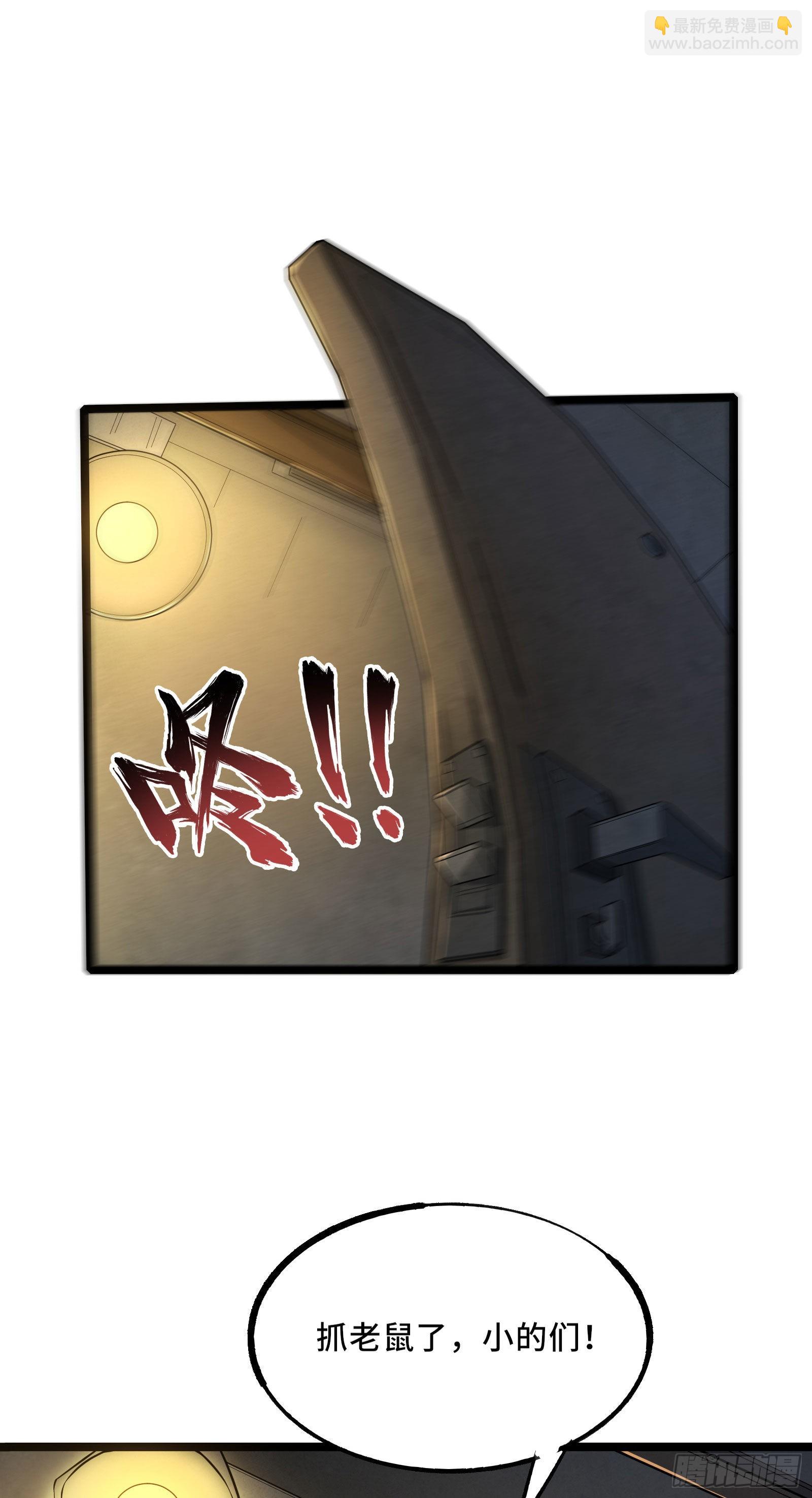 第3话 比赛开始！(1/2)-第6话