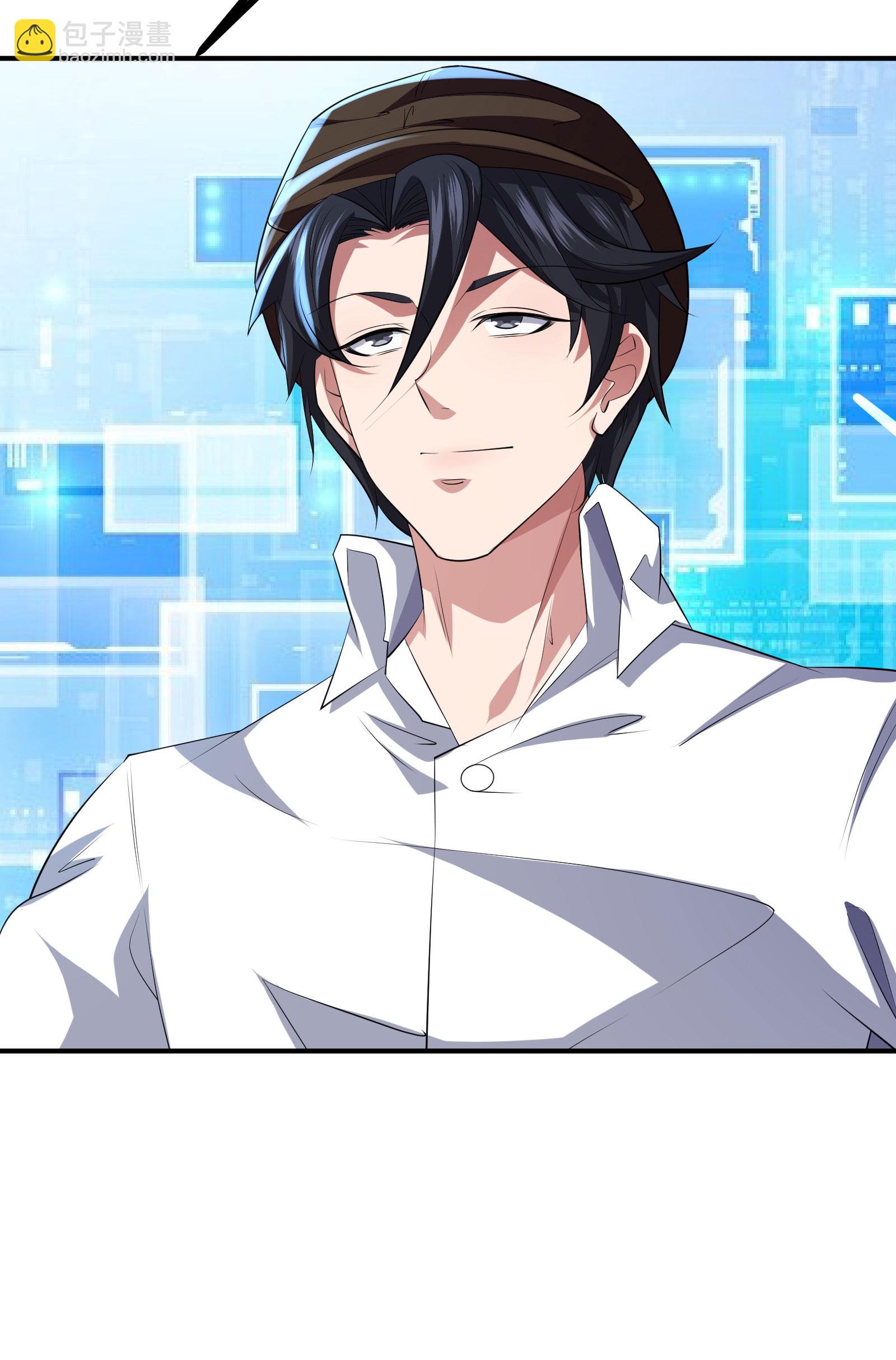 第51话 回归现实世界-第54话