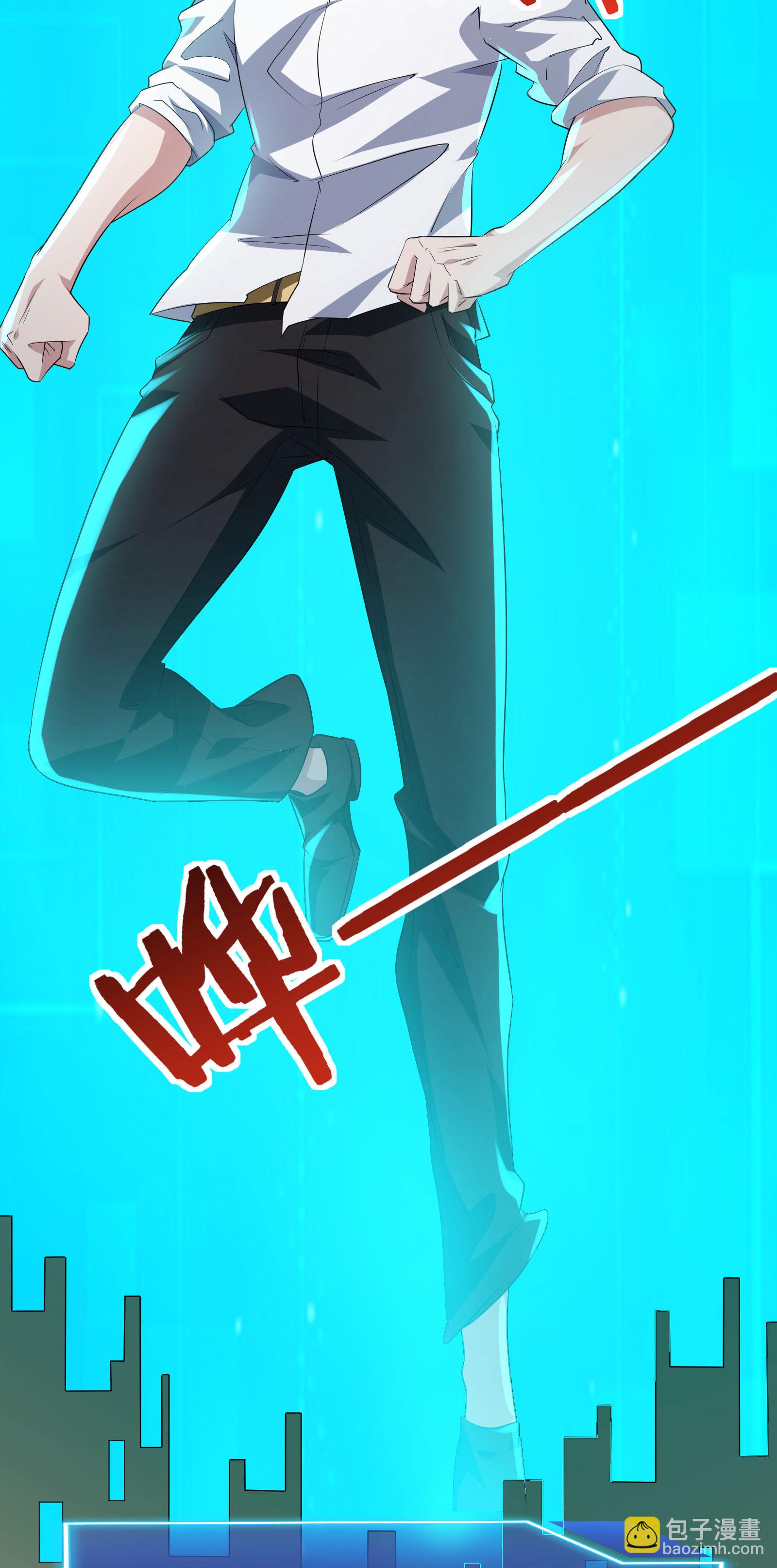 第51话 回归现实世界-第54话