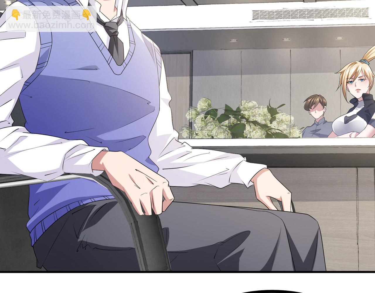 第55话 变身之后，送老婆孩子？(1/3)-第58话