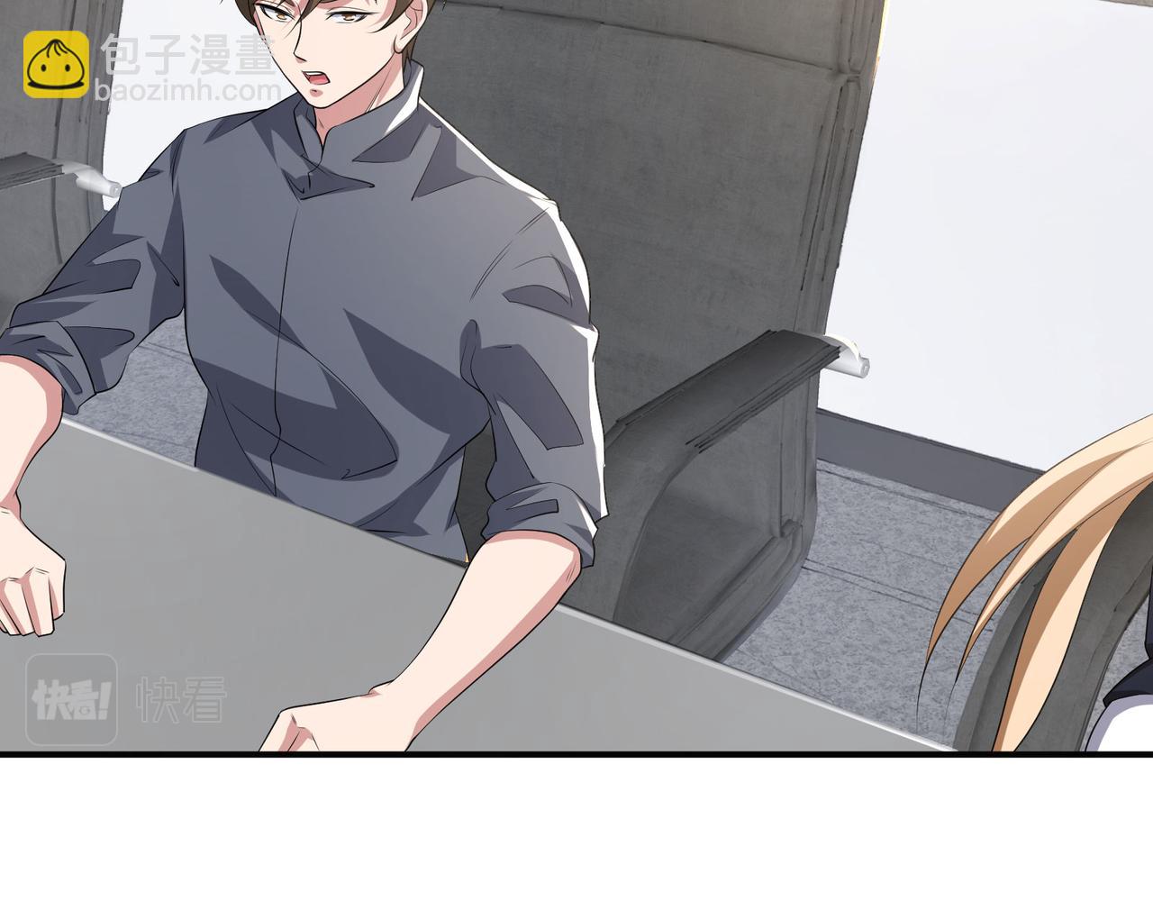 第55话 变身之后，送老婆孩子？(1/3)-第58话