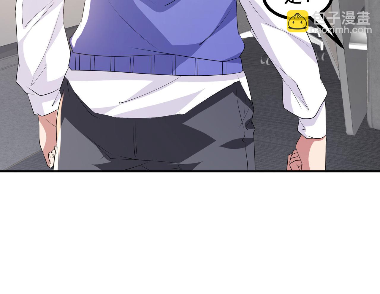 第55话 变身之后，送老婆孩子？(1/3)-第58话