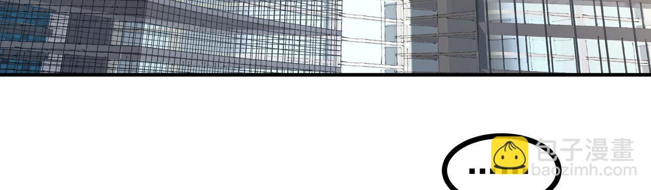 第55话 变身之后，送老婆孩子？(1/3)-第58话