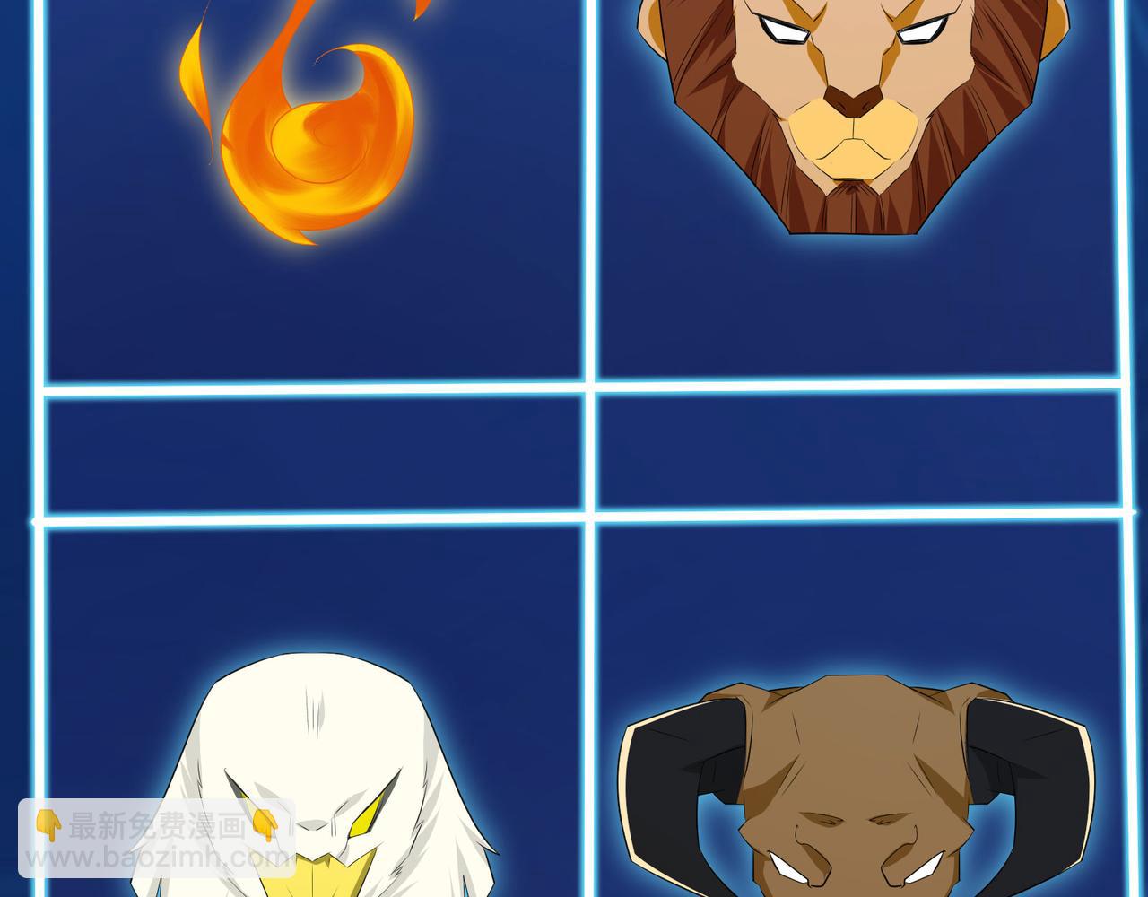 第55话 变身之后，送老婆孩子？(1/3)-第58话