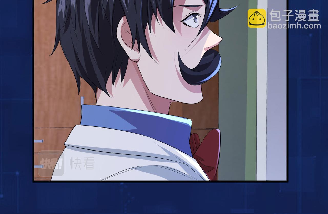 第55话 变身之后，送老婆孩子？(1/3)-第58话