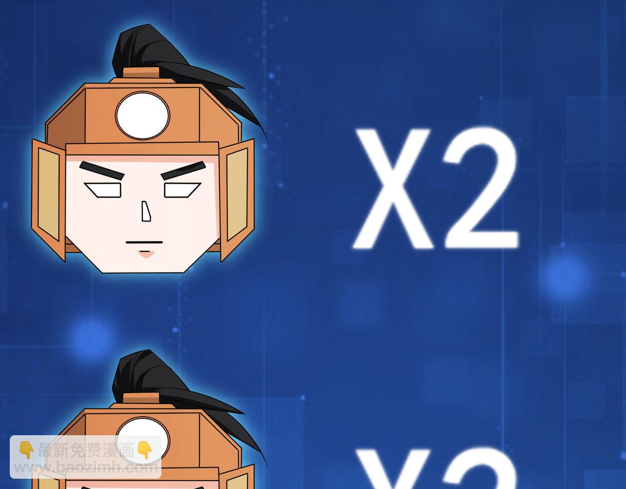 第55话 变身之后，送老婆孩子？(1/3)-第58话