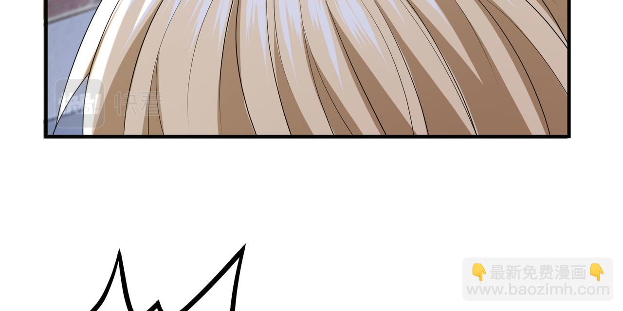 第55话 变身之后，送老婆孩子？(1/3)-第58话