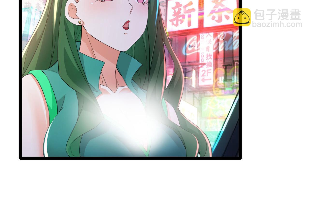 第57话 突然想到他(1/3)-第60话