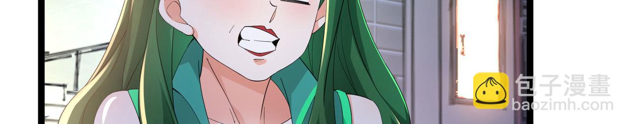 第57话 突然想到他(1/3)-第60话