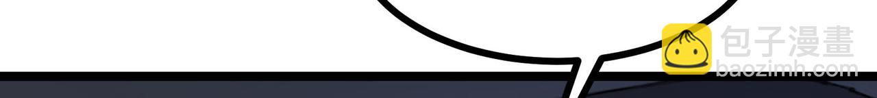 第57话 突然想到他(1/3)-第60话