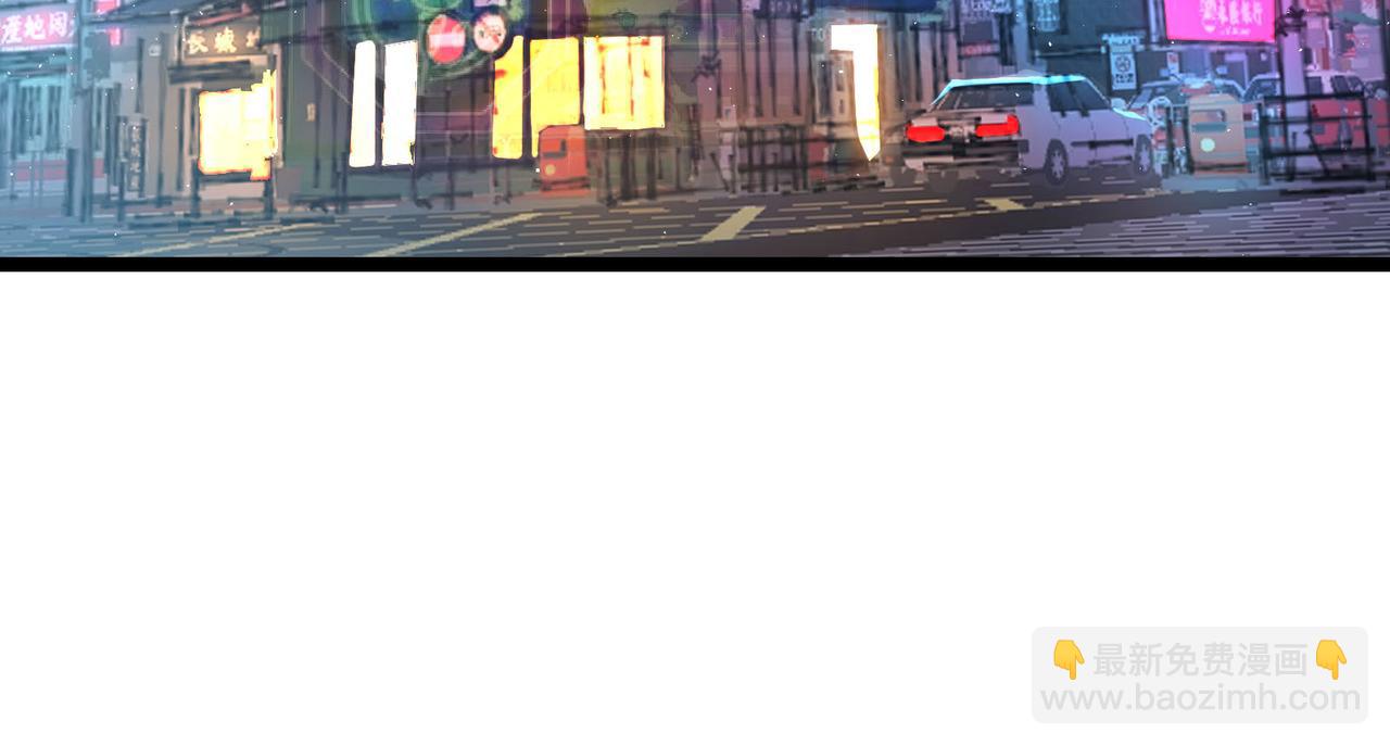 第57话 突然想到他(1/3)-第60话