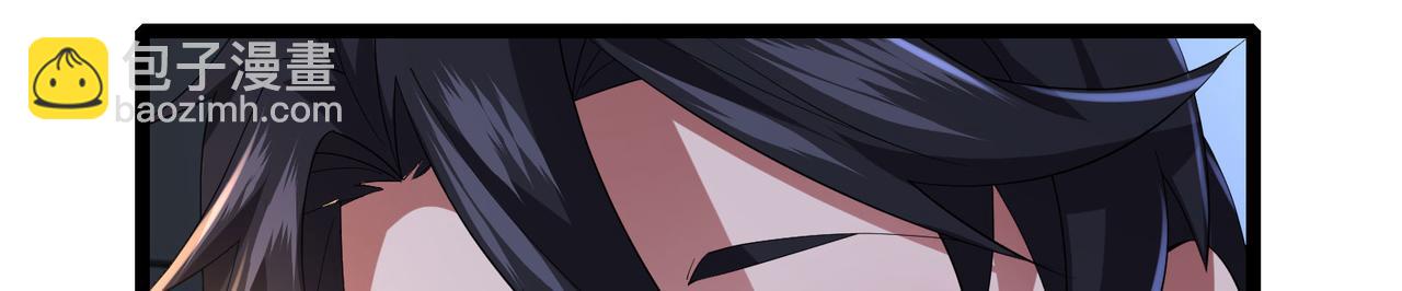 第57话 突然想到他(1/3)-第60话