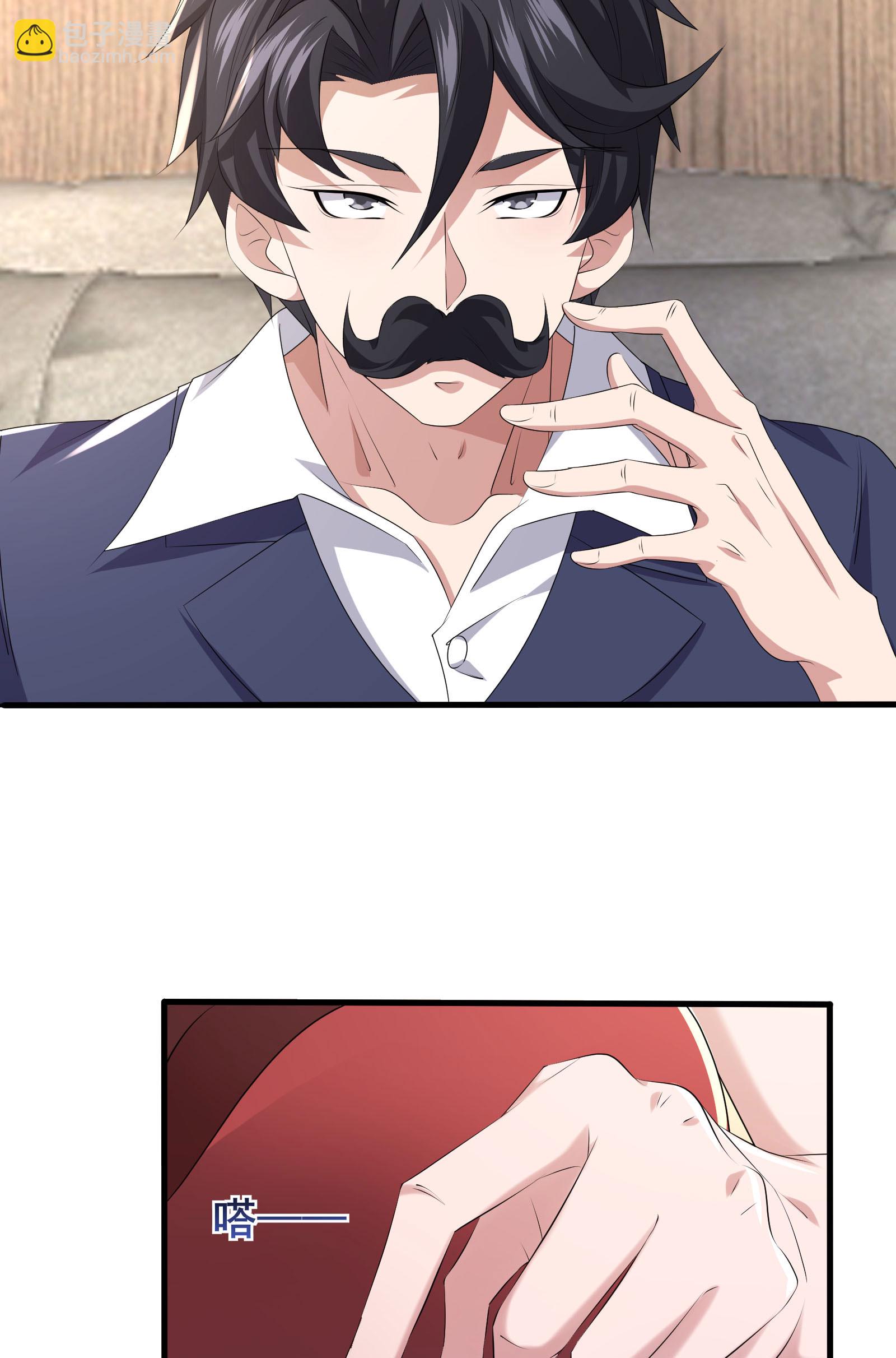 第59话 这次猎杀可以开始了-第62话