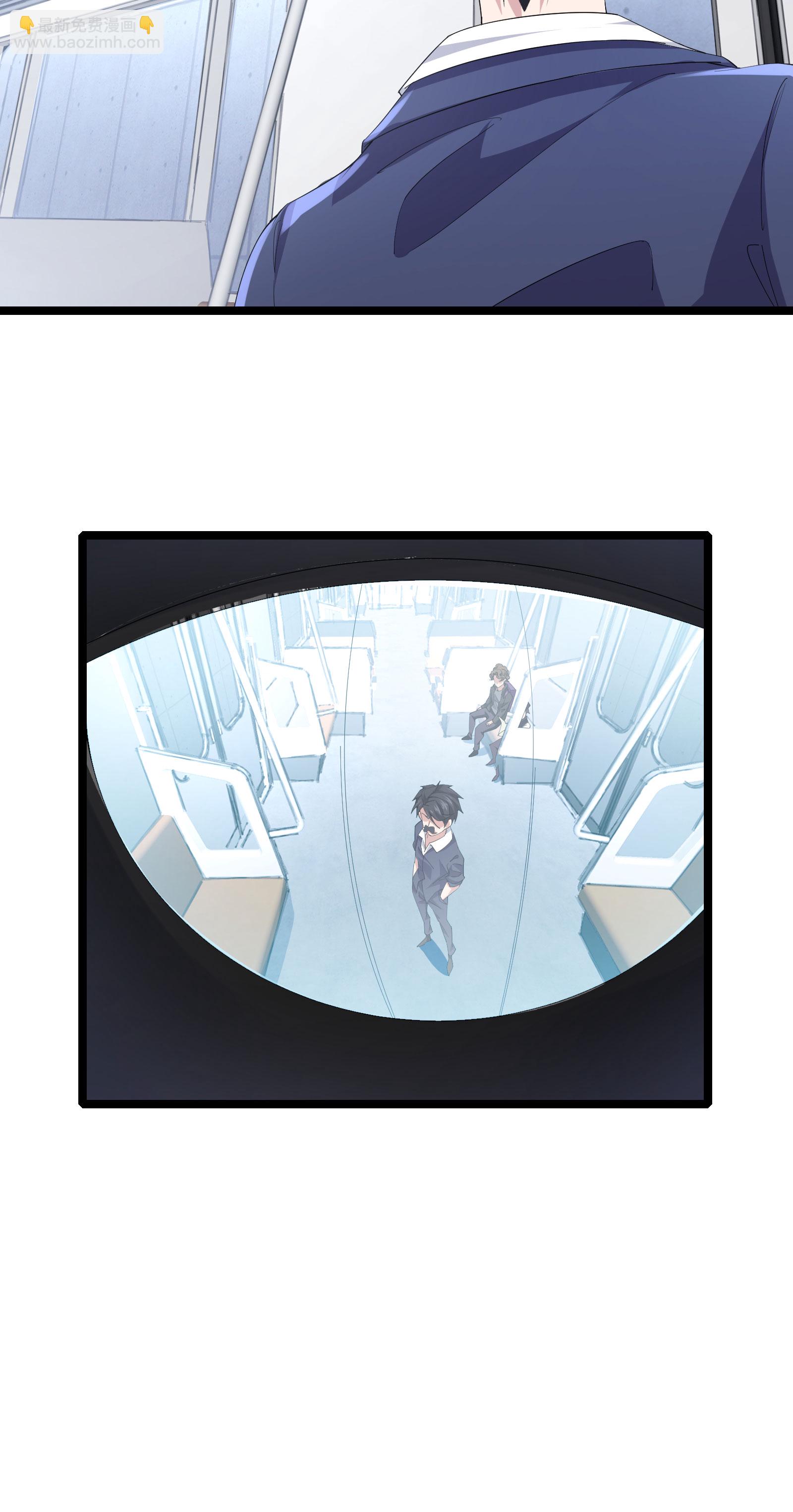 第61话 命运掌握在自己手中-第64话