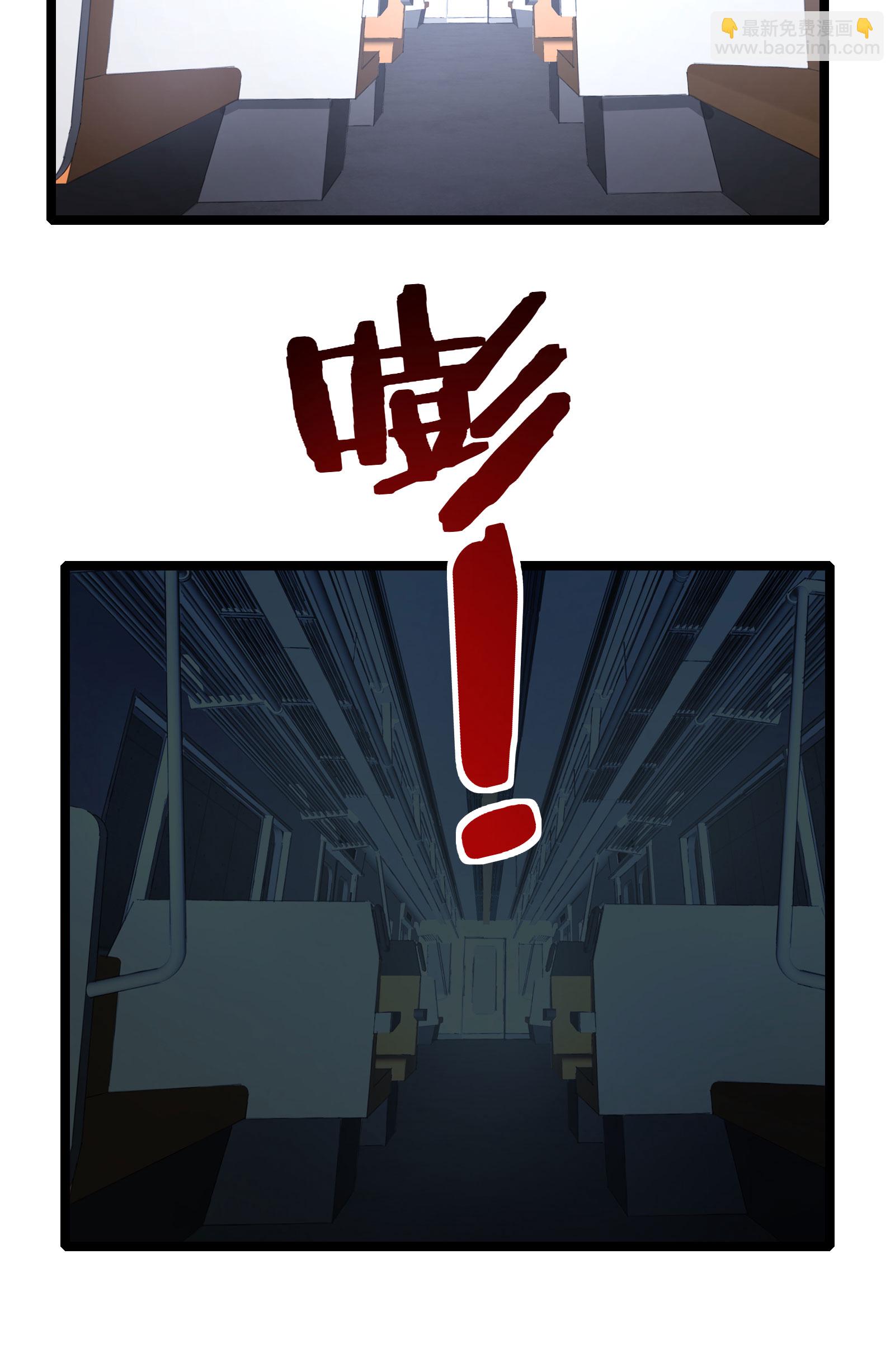 第61话 命运掌握在自己手中-第64话