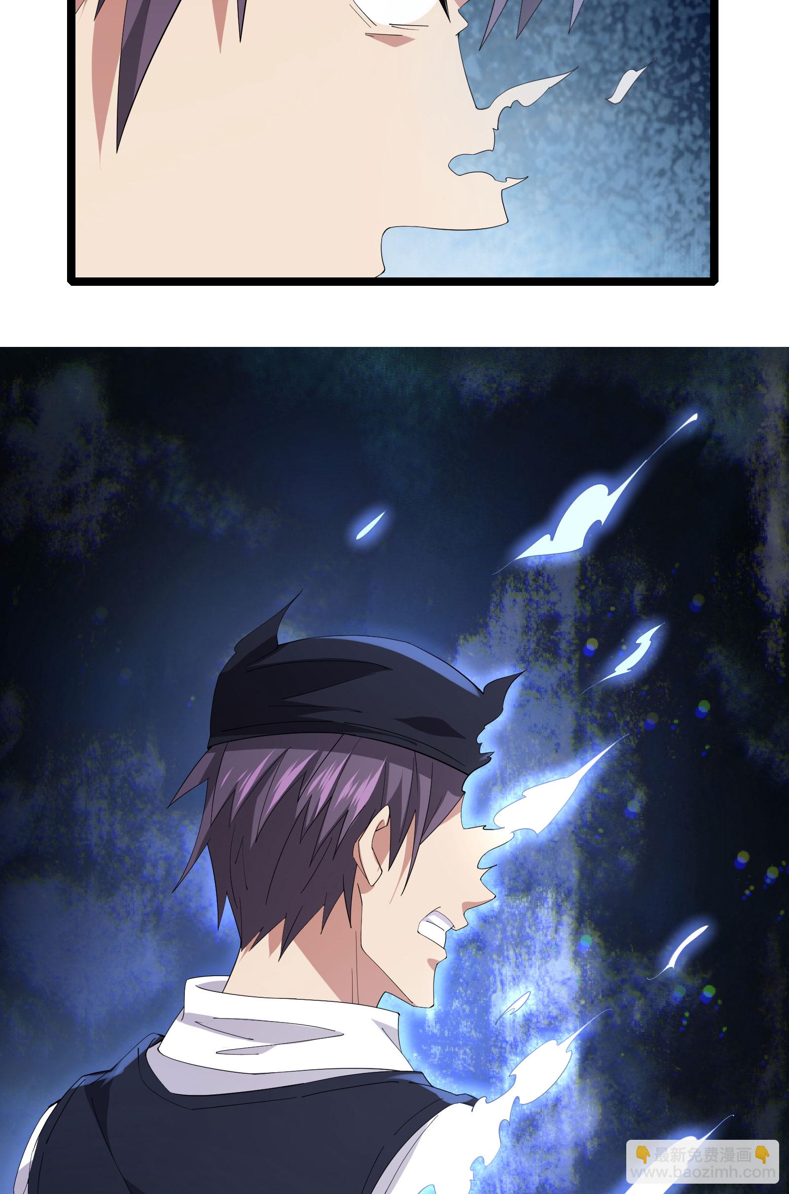 第61话 命运掌握在自己手中-第64话