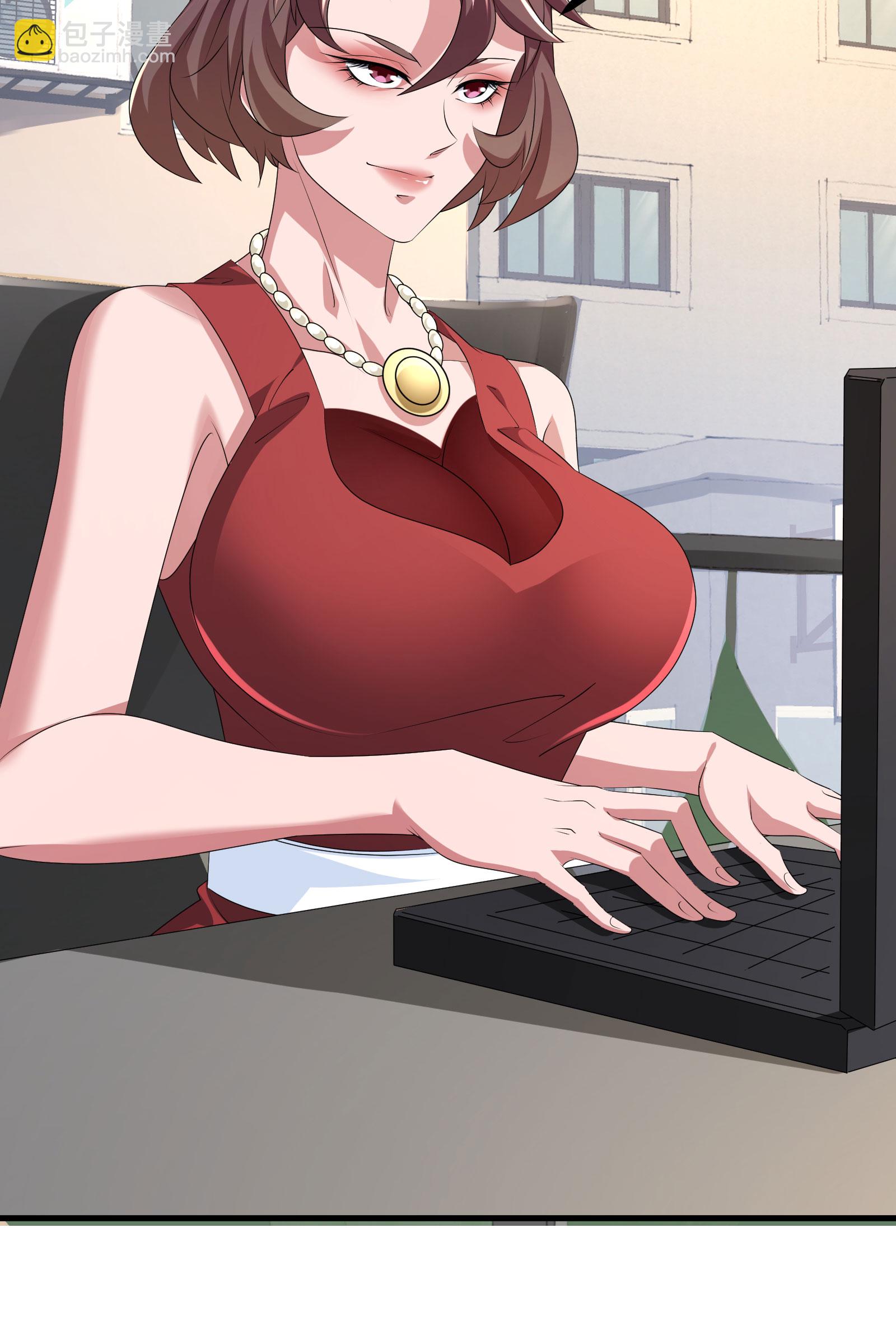 第63话 小挂件派上用场-第66话