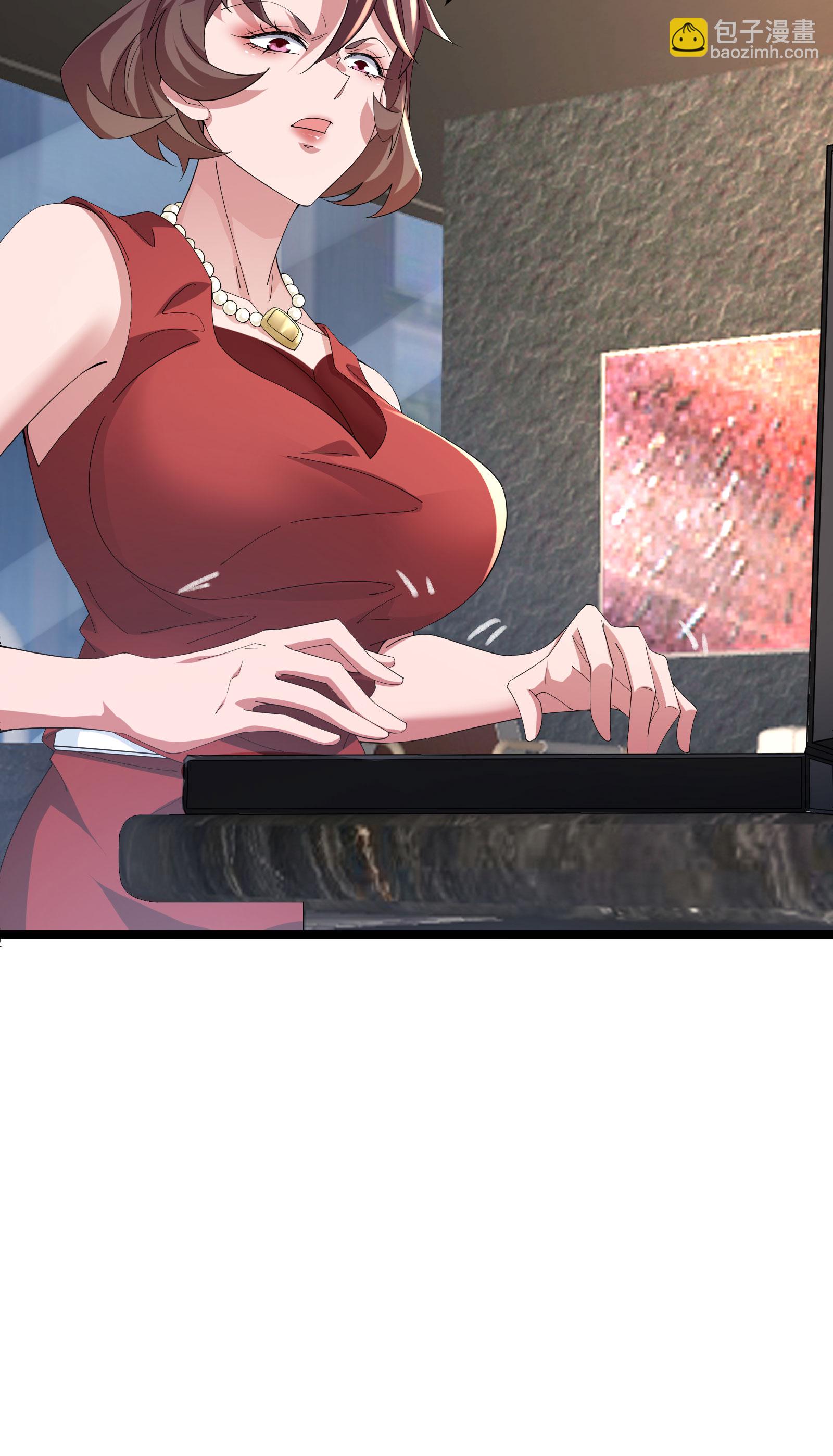 第65话 马棋的特殊规则-第68话