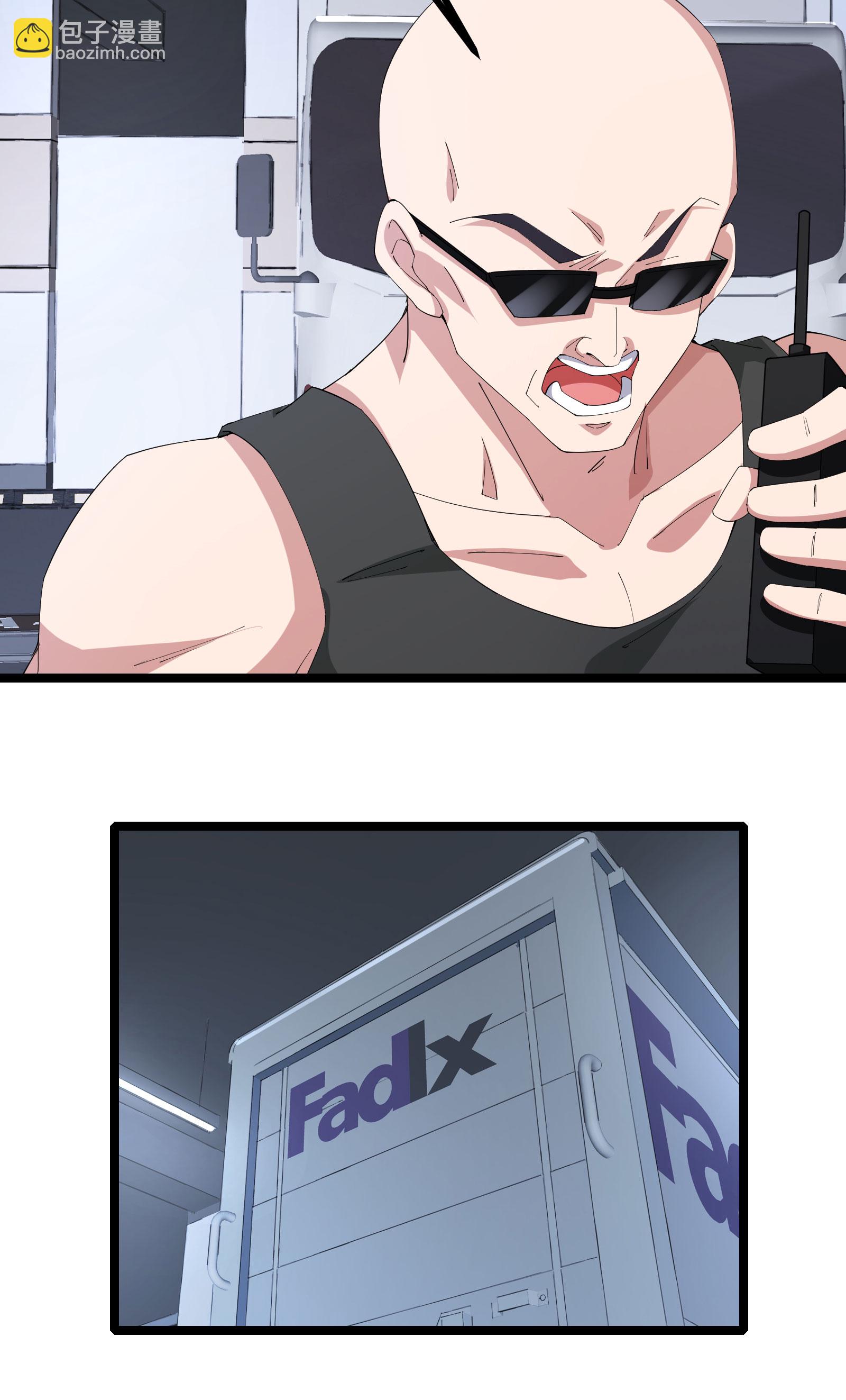 第67话 完美逃脱方案-第70话