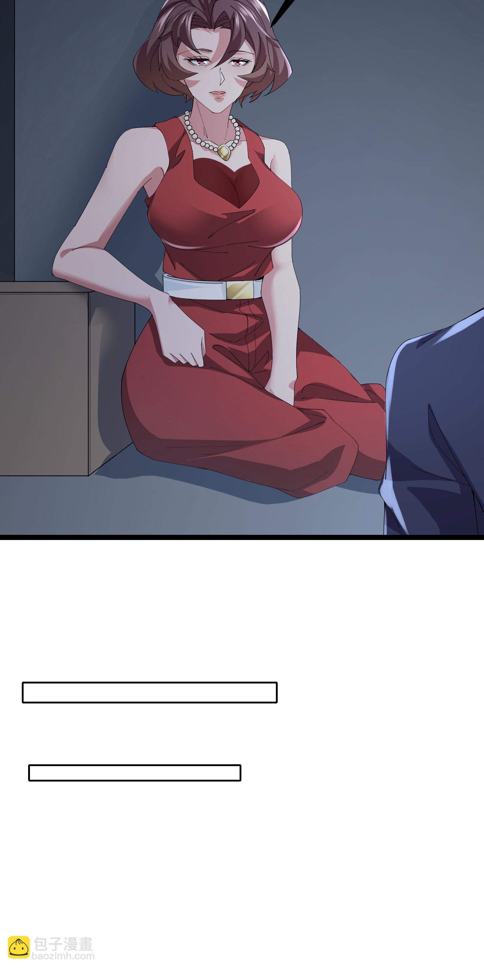 第67话 完美逃脱方案-第70话