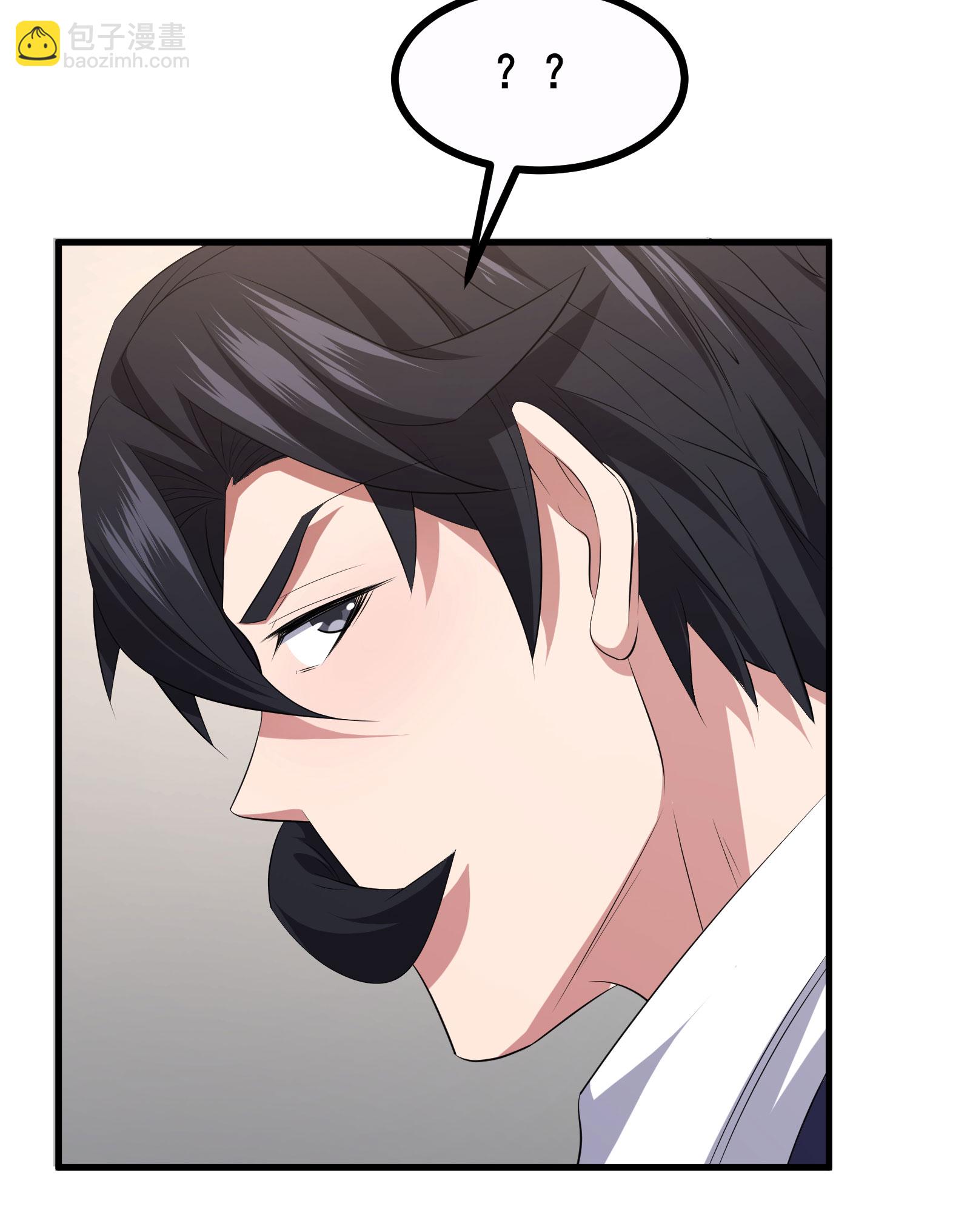 第69话 他一定是苏牧-第72话