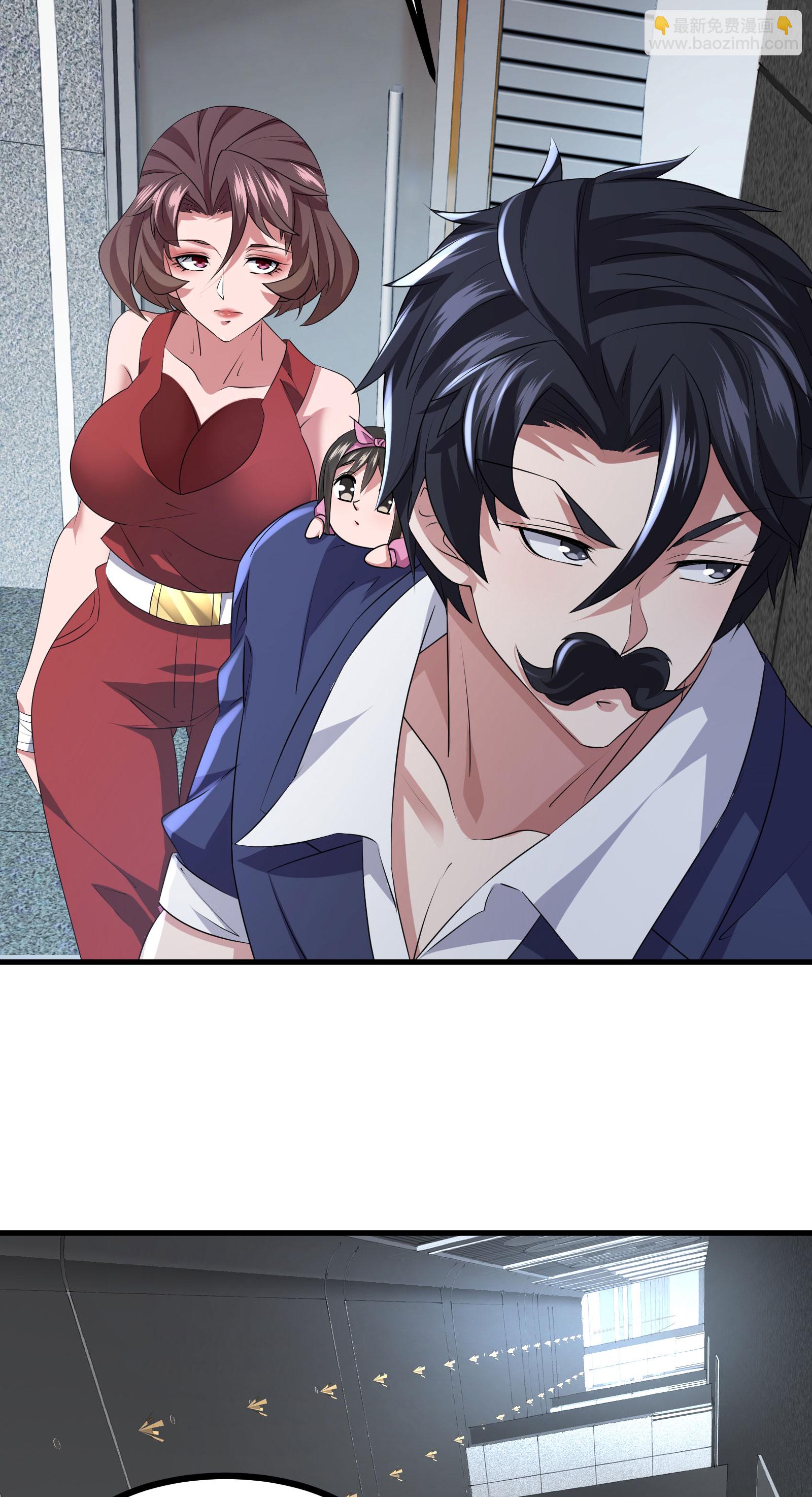 第69话 他一定是苏牧-第72话