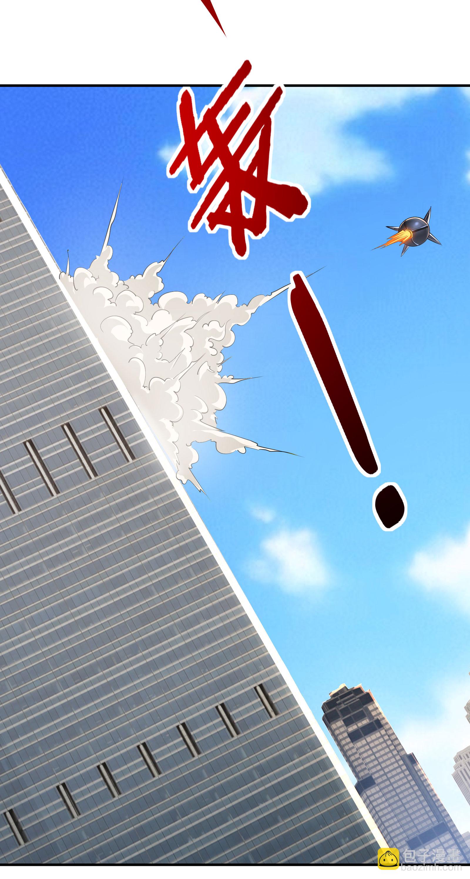 第71话 无路可逃-第74话