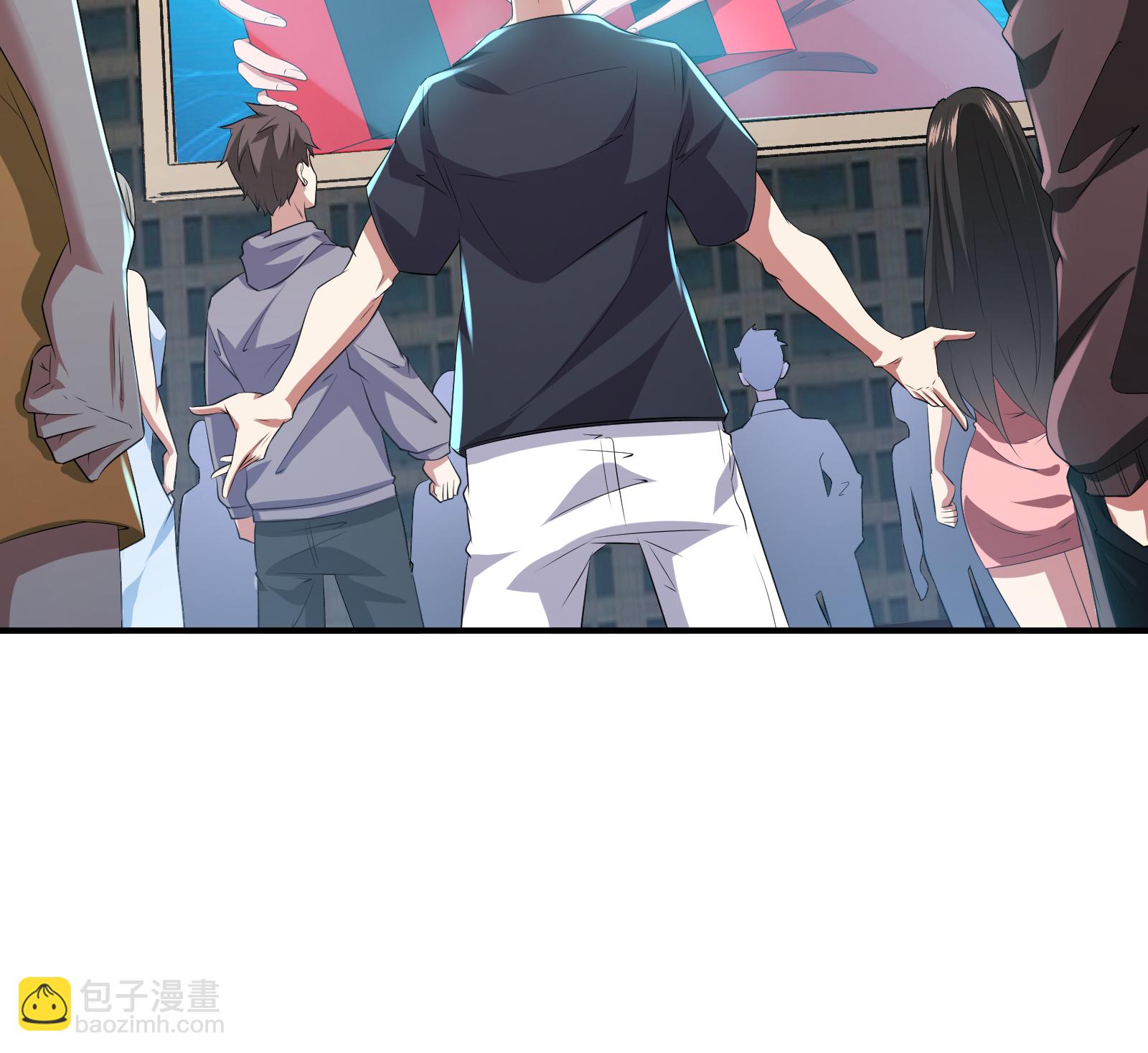 我在全球刷副本 - 第73話 超凡者出現 - 1