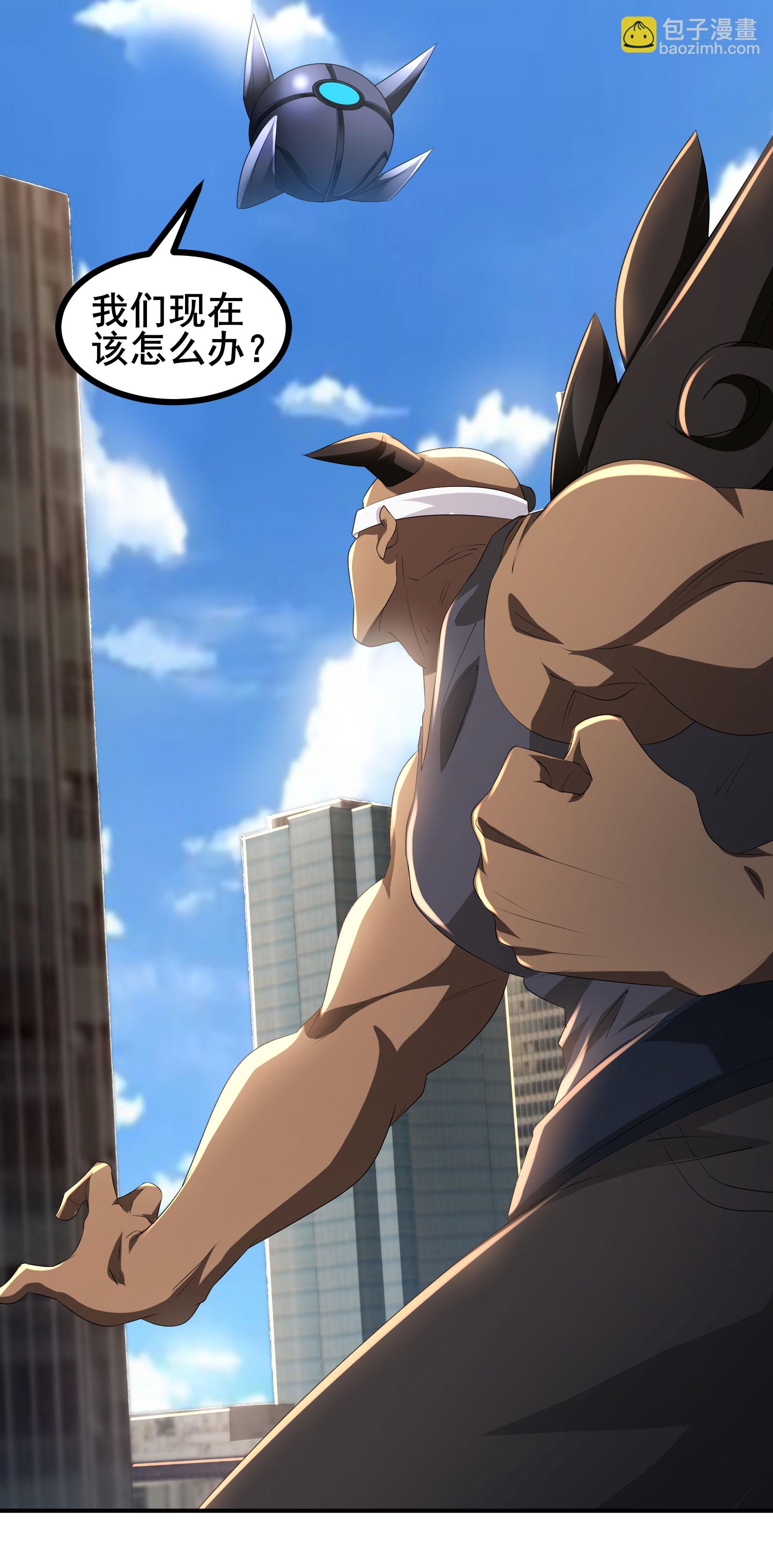 第75话 汇合-第78话