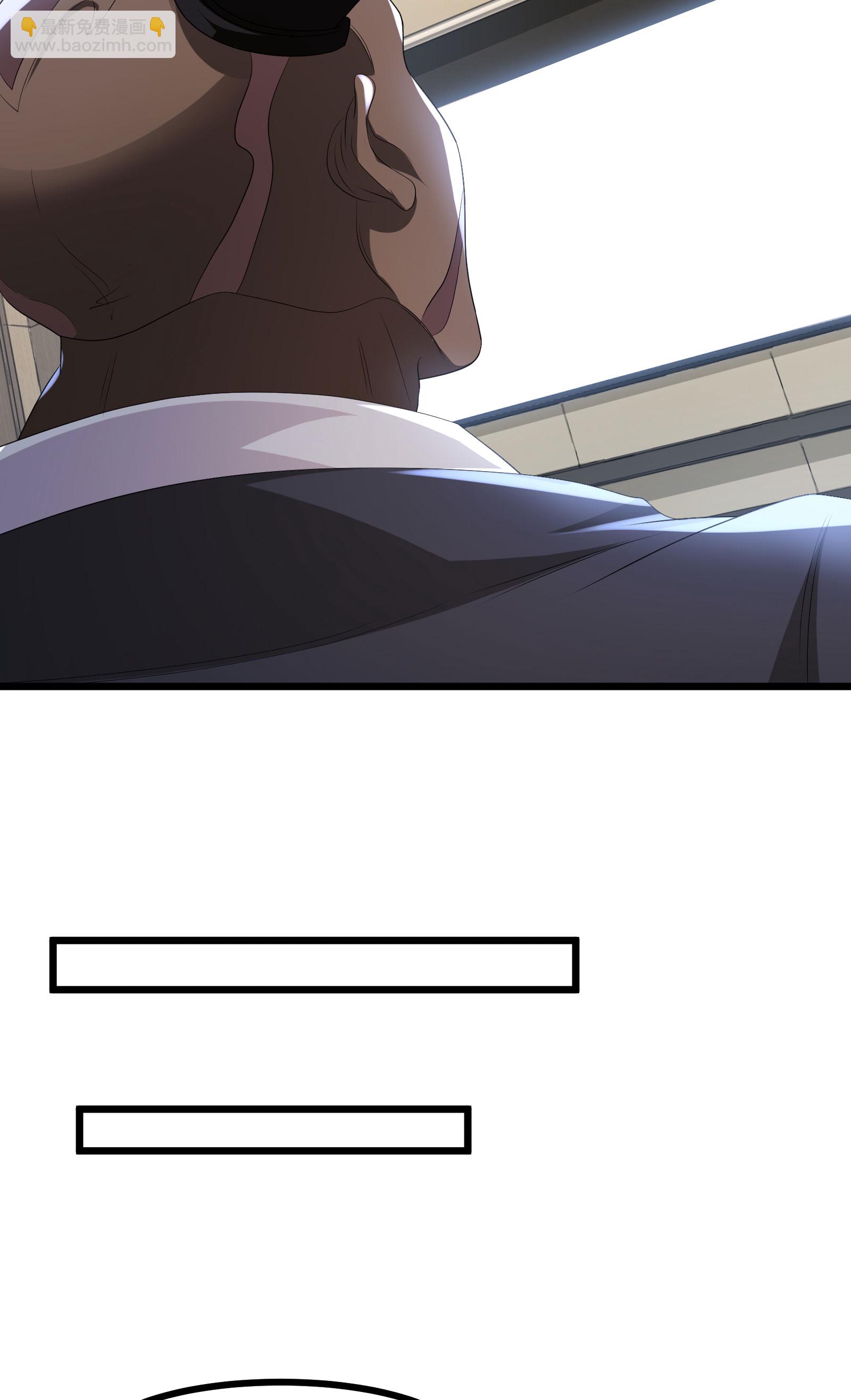 第75话 汇合-第78话