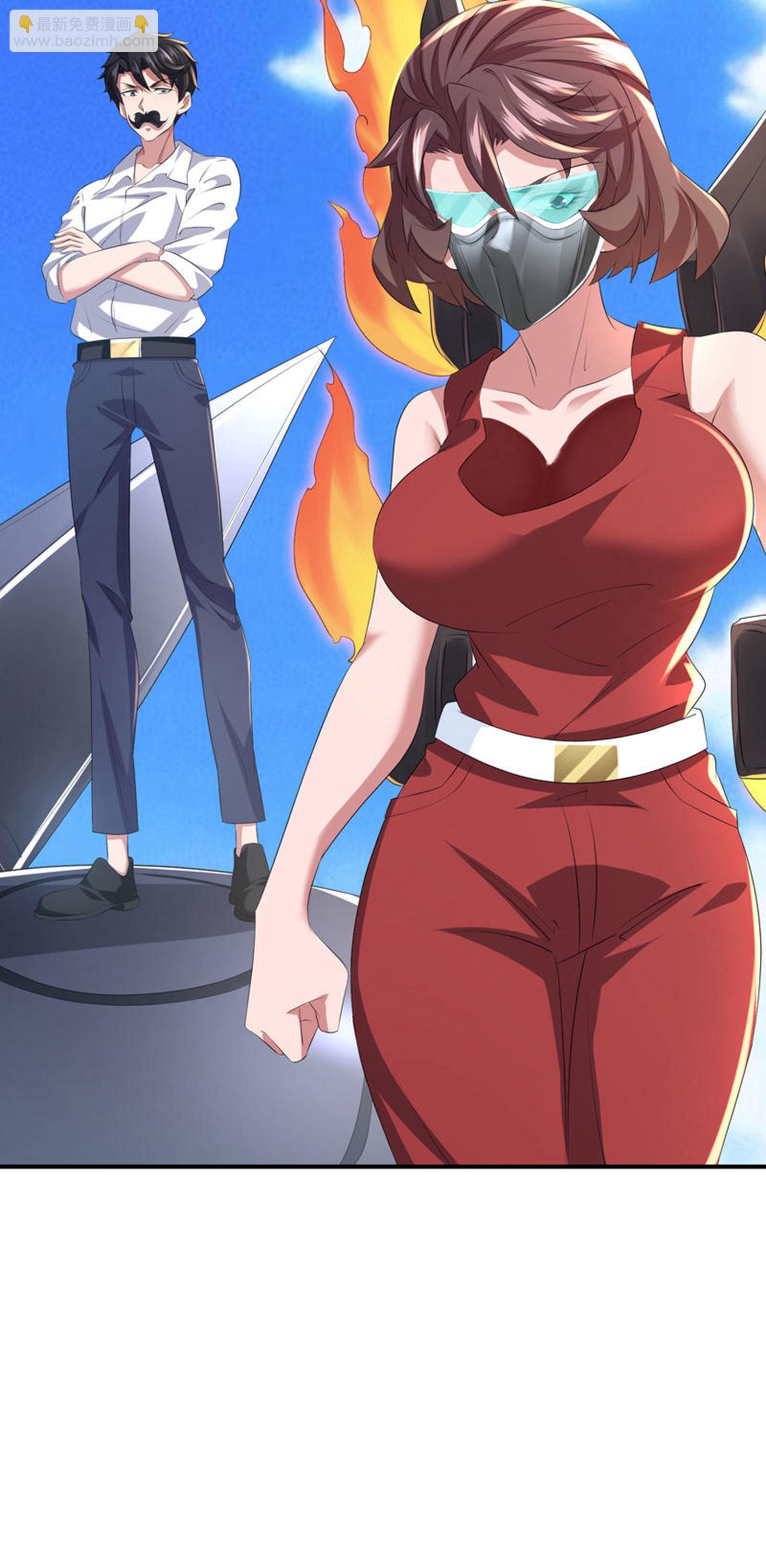 第81话 死？没那么容易-第84话