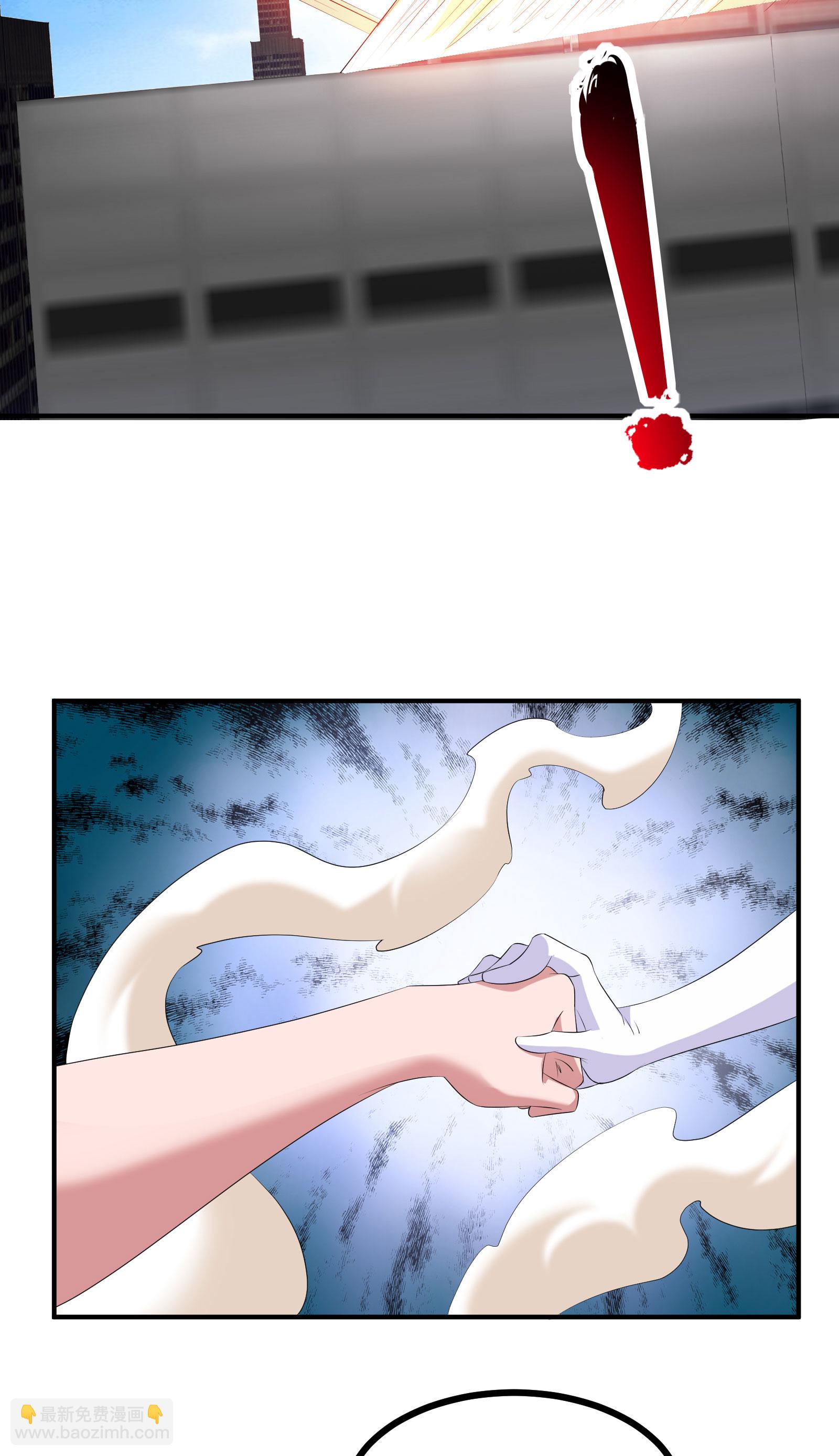 第81话 死？没那么容易-第84话