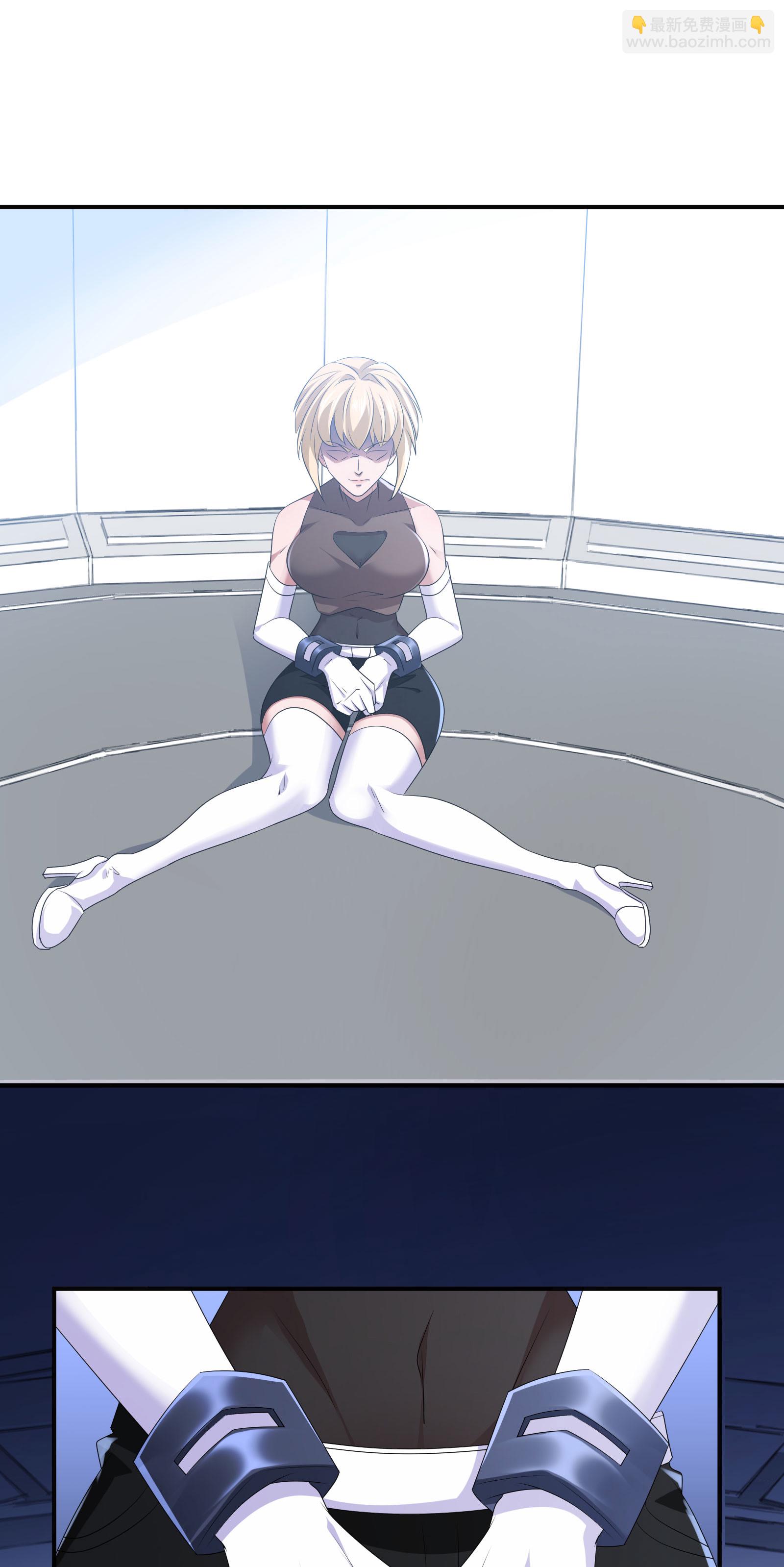 第83话 有实力的人就是豪横-第86话