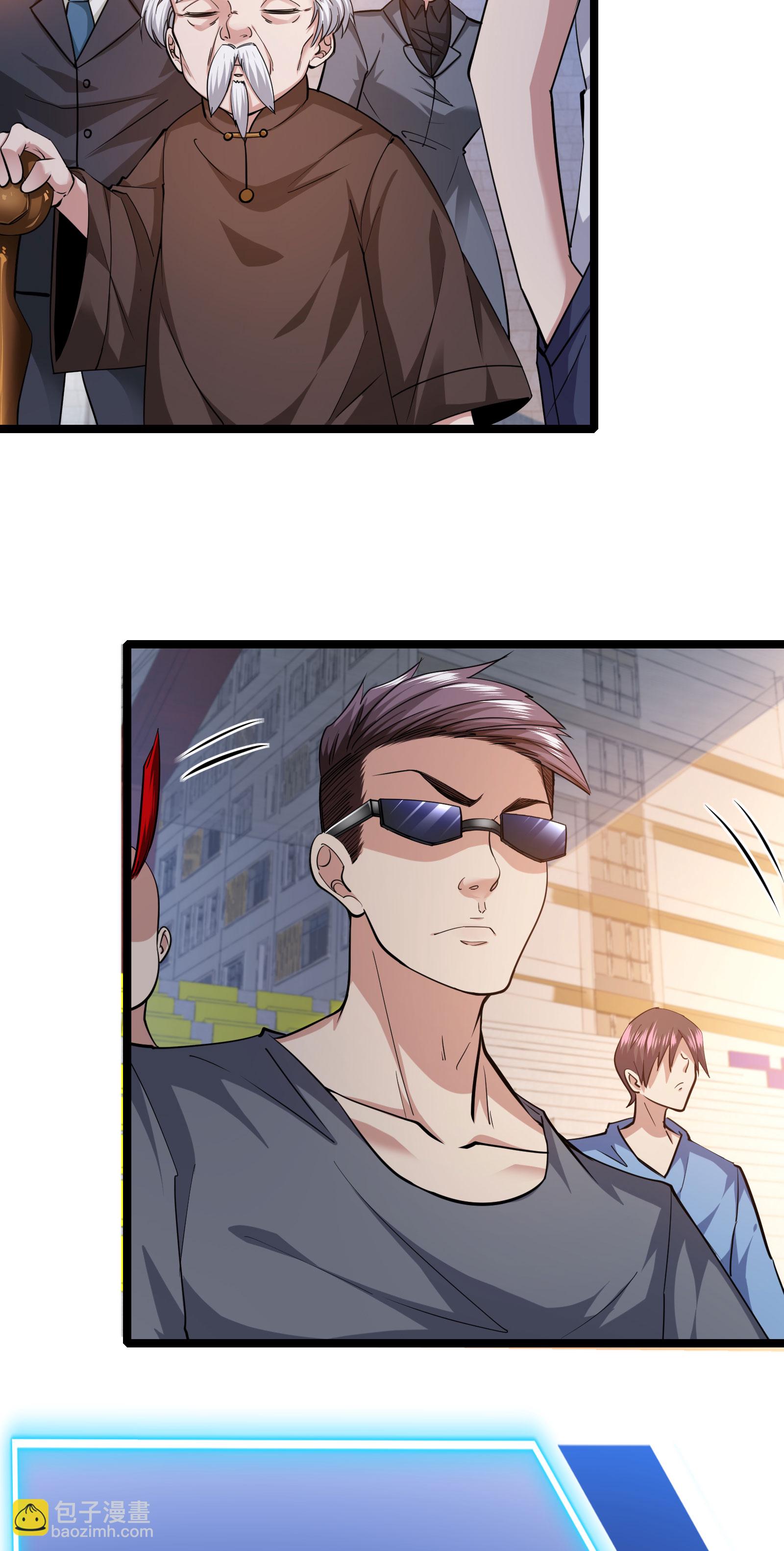 第85话 得到我想要的东西-第88话