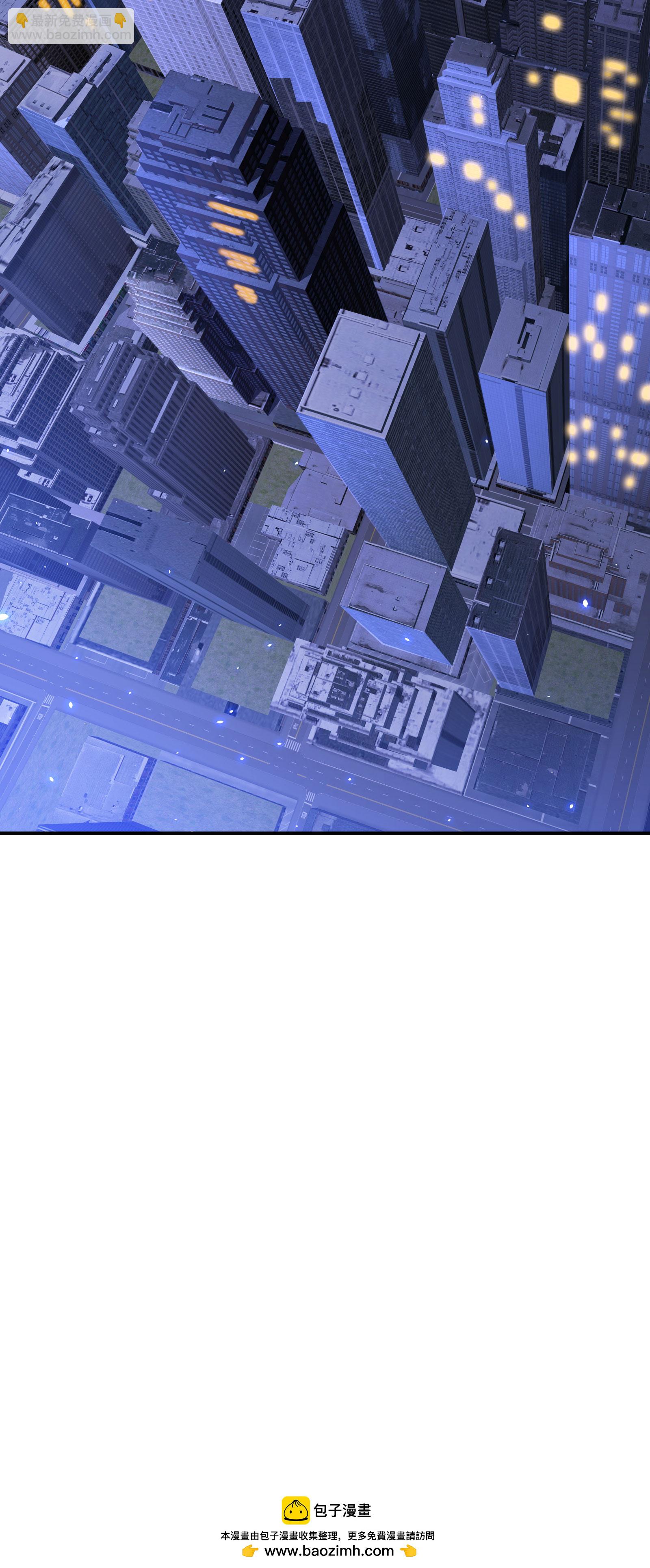 第87话 空间对抗-第90话