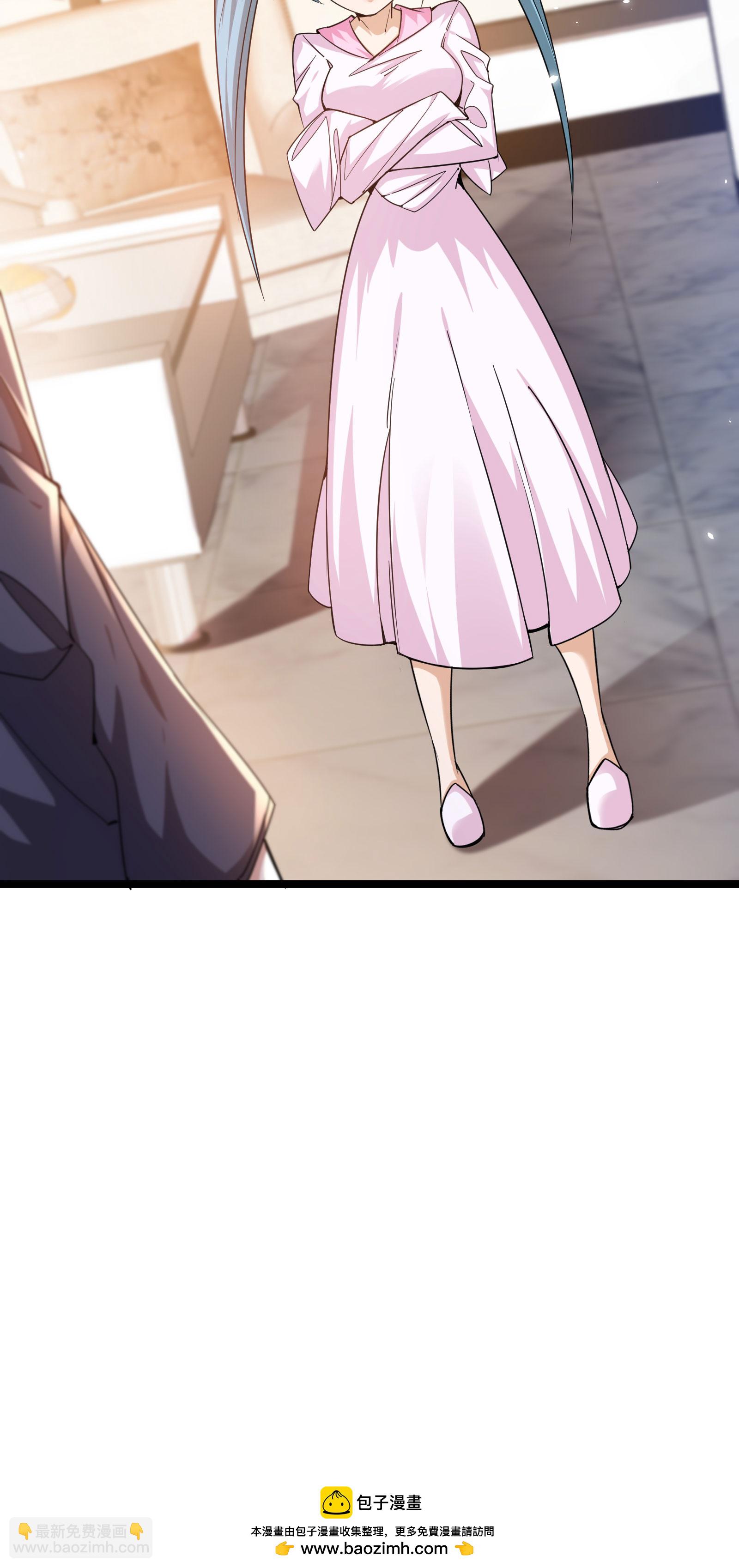 第89话 今晚留下来吧-第92话