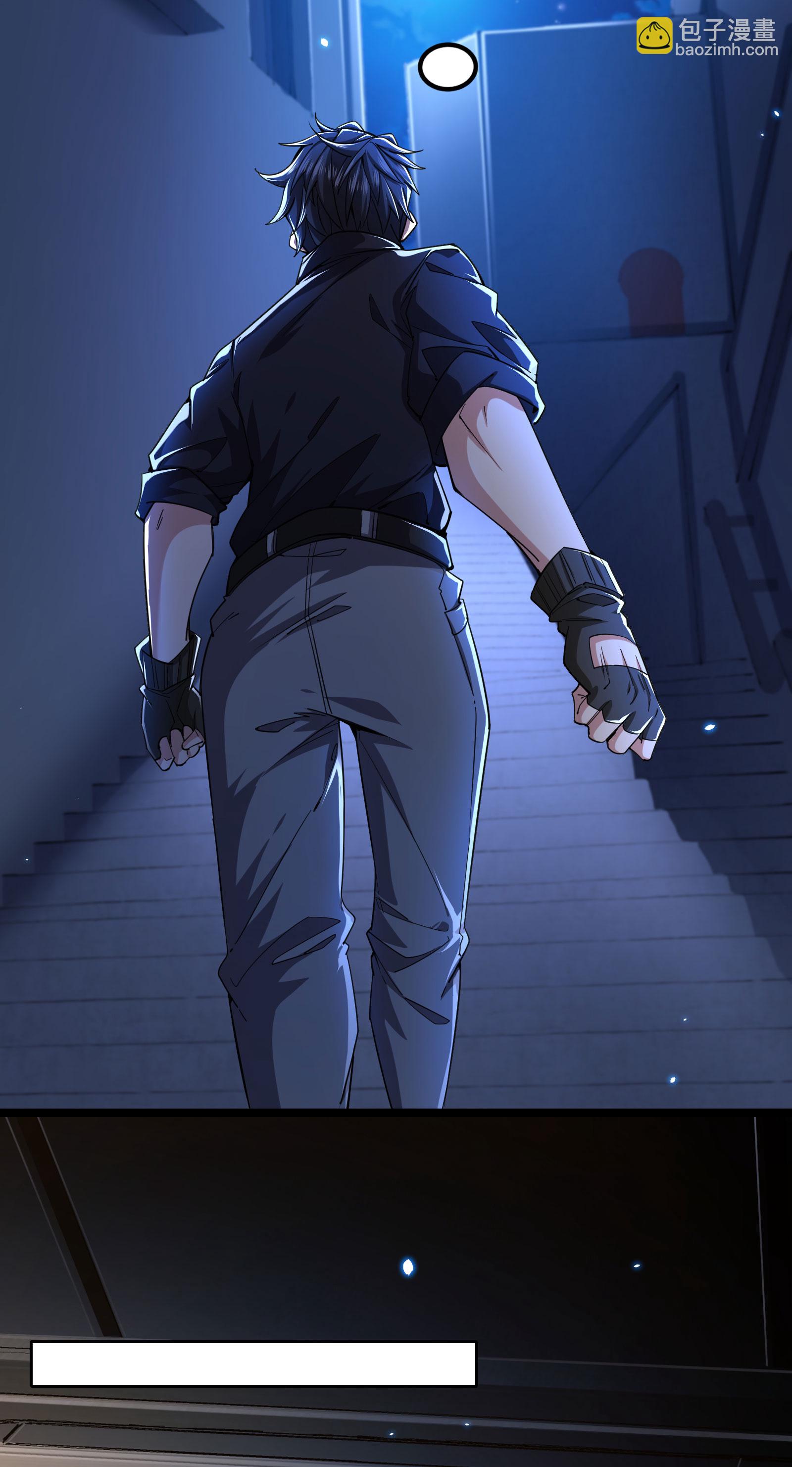 第93话 合作共赢-第96话