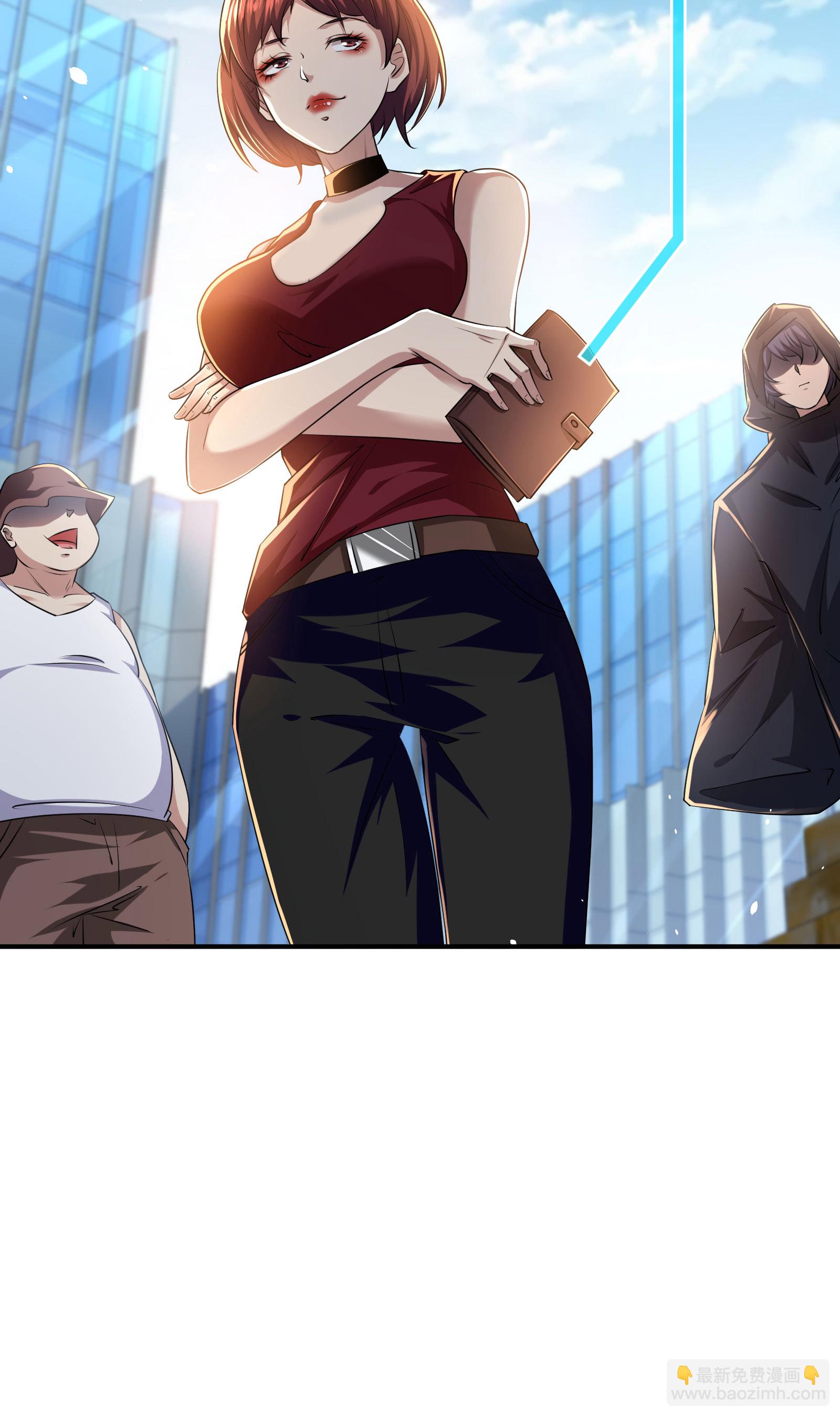 第95话 披着羊皮的狼-第98话