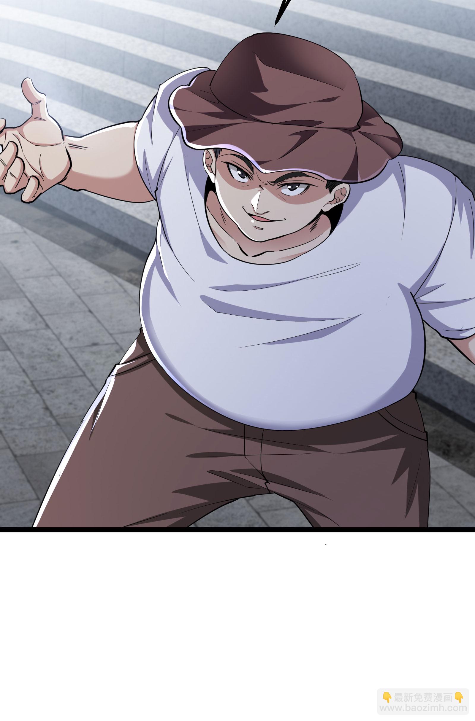 第97话 友好会谈-第100话