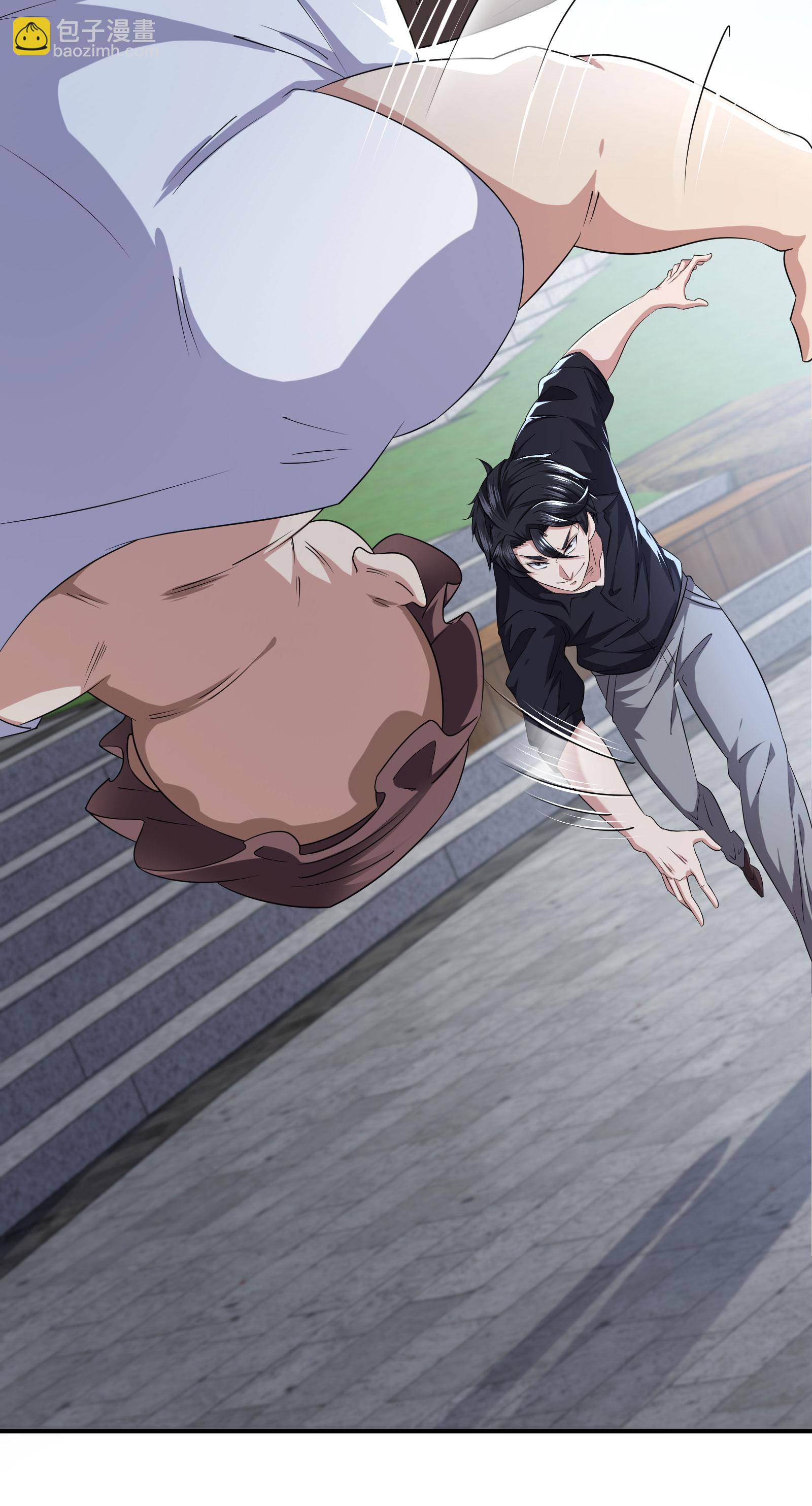 第97话 友好会谈-第100话