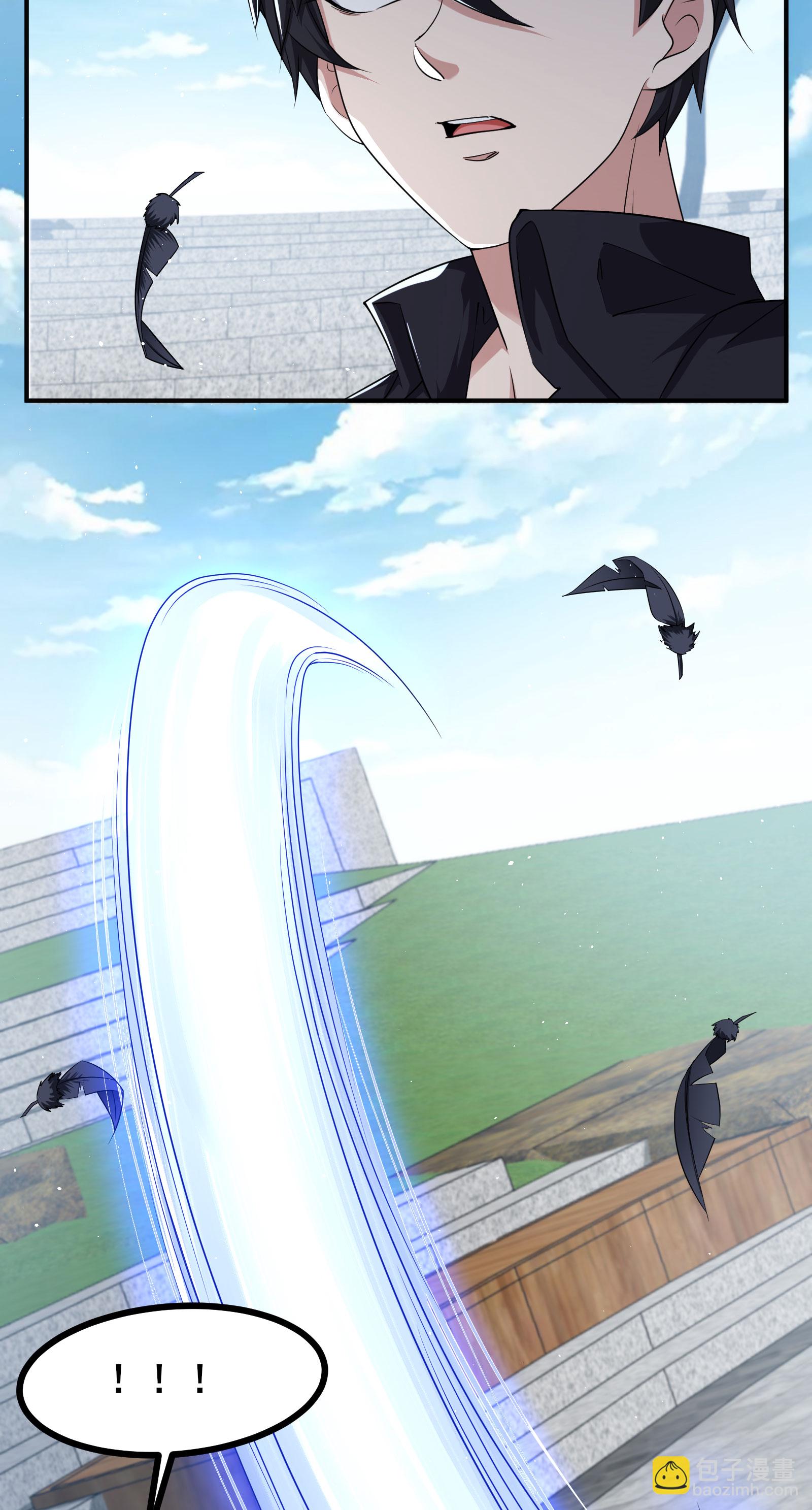 第97话 友好会谈-第100话