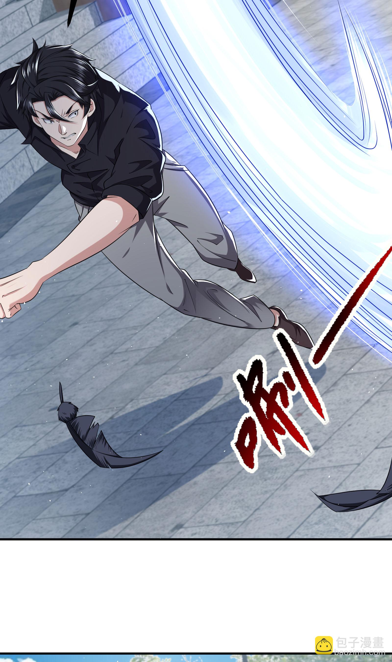 第97话 友好会谈-第100话